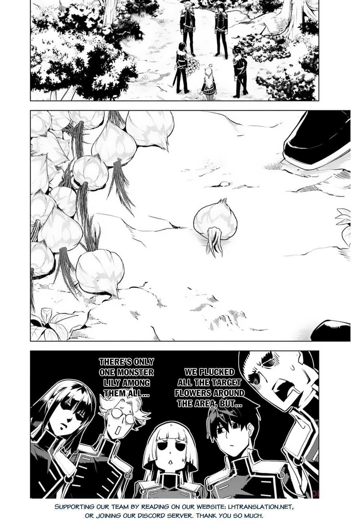 Tensei Kenja no Isekai Life: Daini no Shokugyou o Ete, Sekai Saikyou ni Narimashita chapter 61 page 59