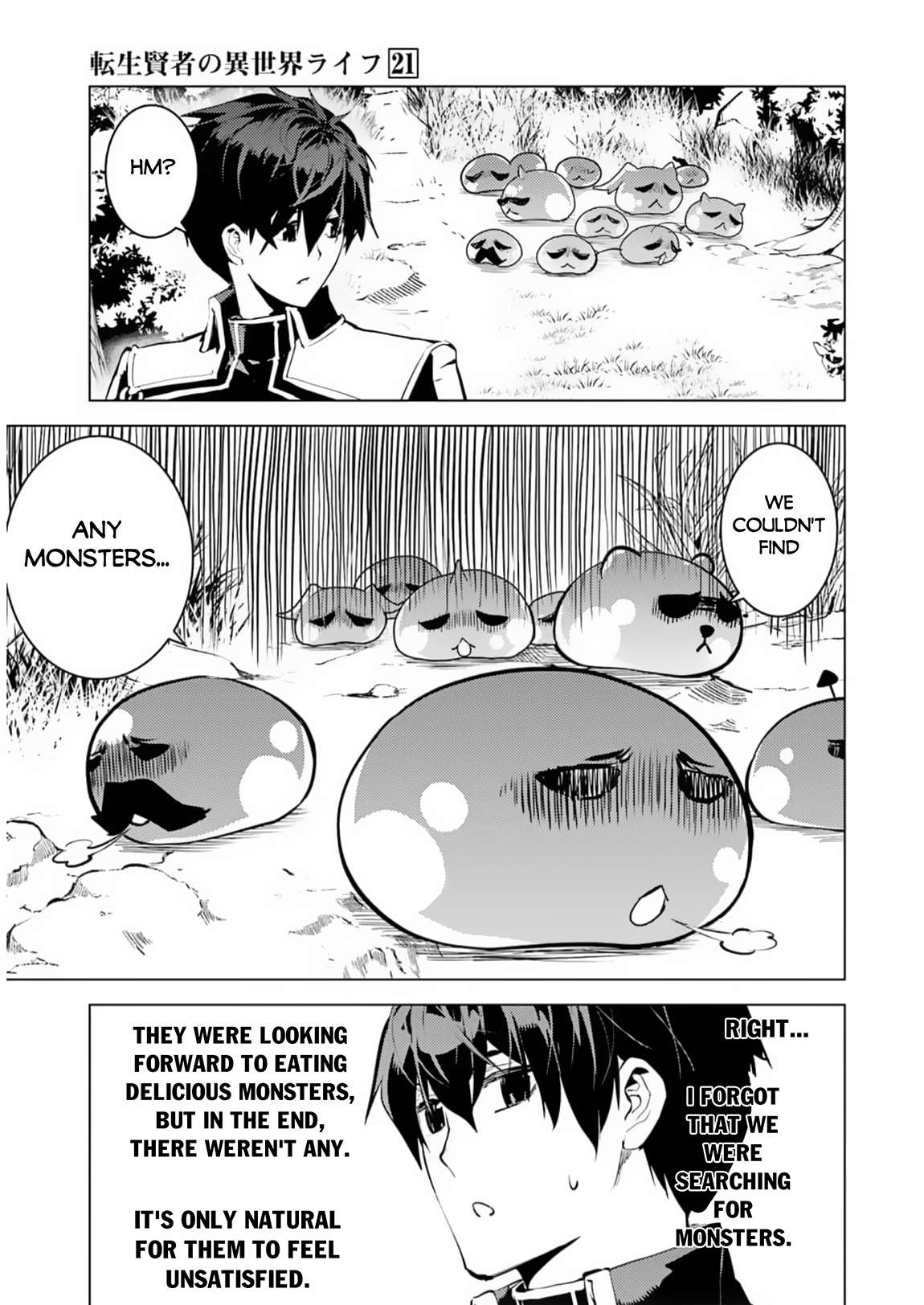 Tensei Kenja no Isekai Life: Daini no Shokugyou o Ete, Sekai Saikyou ni Narimashita chapter 62.1 page 25