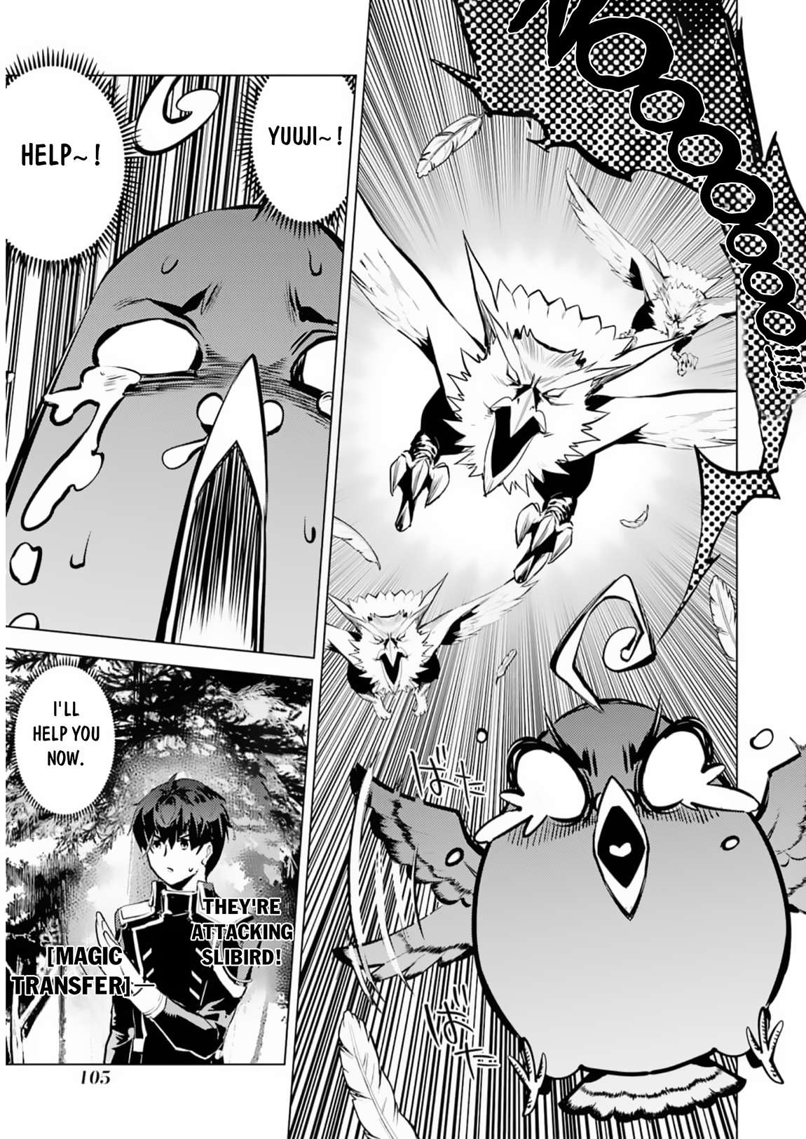 Tensei Kenja no Isekai Life: Daini no Shokugyou o Ete, Sekai Saikyou ni Narimashita chapter 62.2 page 13