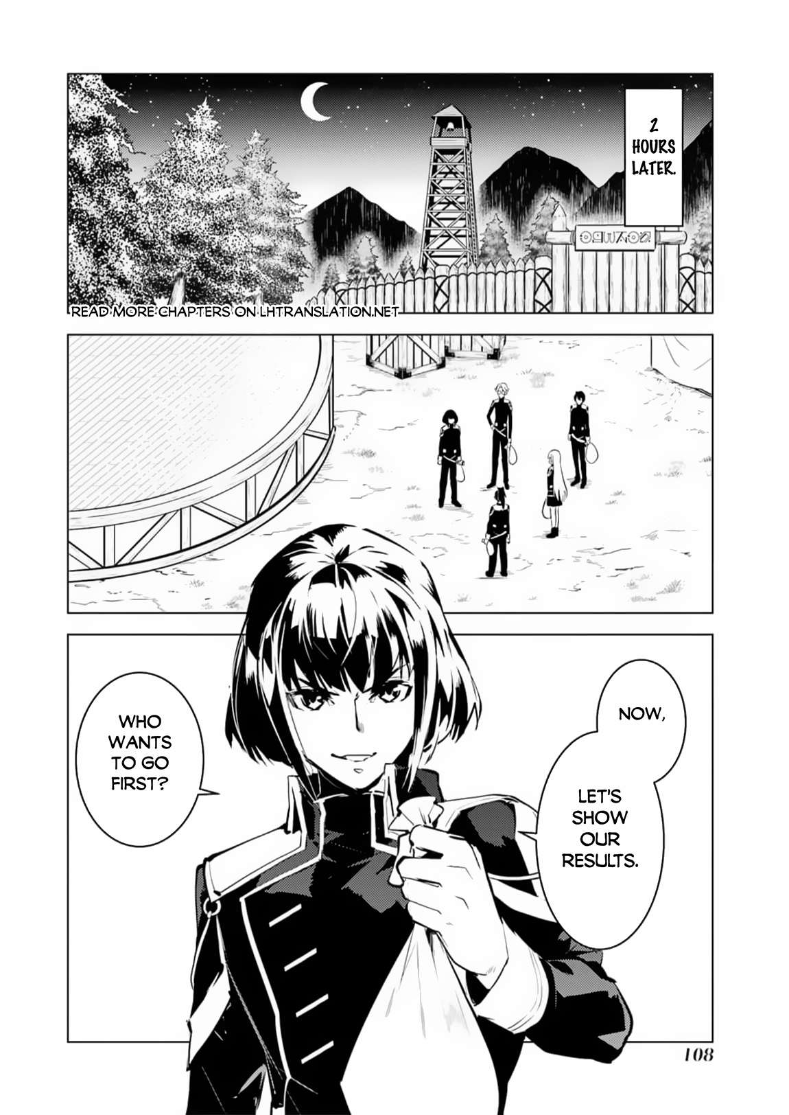 Tensei Kenja no Isekai Life: Daini no Shokugyou o Ete, Sekai Saikyou ni Narimashita chapter 62.2 page 16