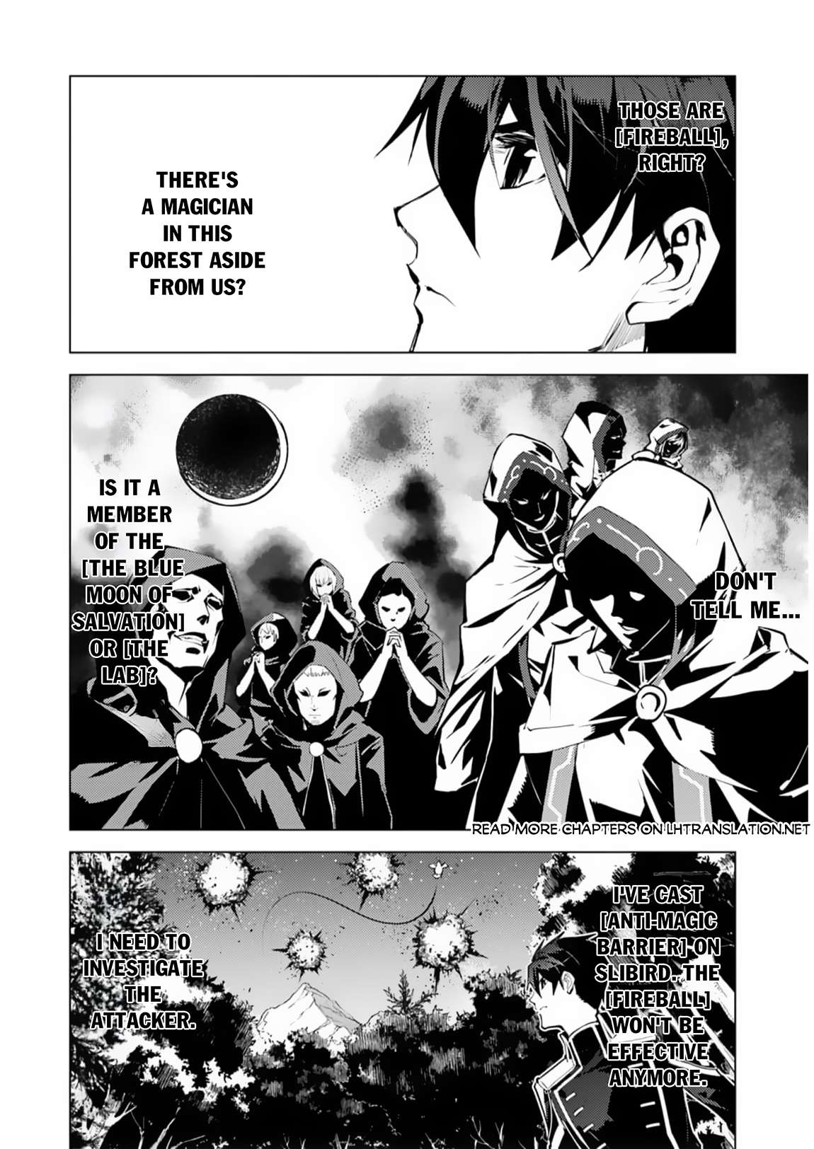 Tensei Kenja no Isekai Life: Daini no Shokugyou o Ete, Sekai Saikyou ni Narimashita chapter 62.2 page 6