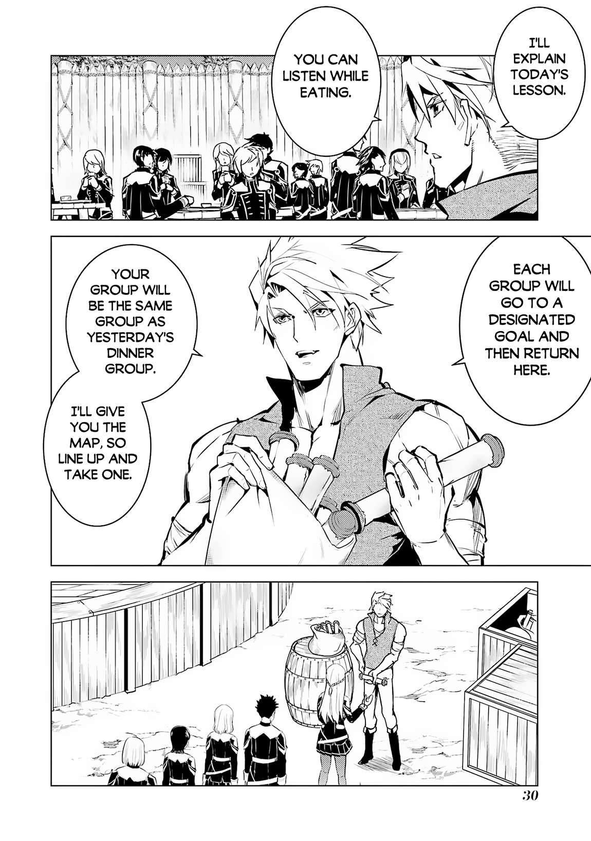 Tensei Kenja no Isekai Life: Daini no Shokugyou o Ete, Sekai Saikyou ni Narimashita chapter 64.1 page 27