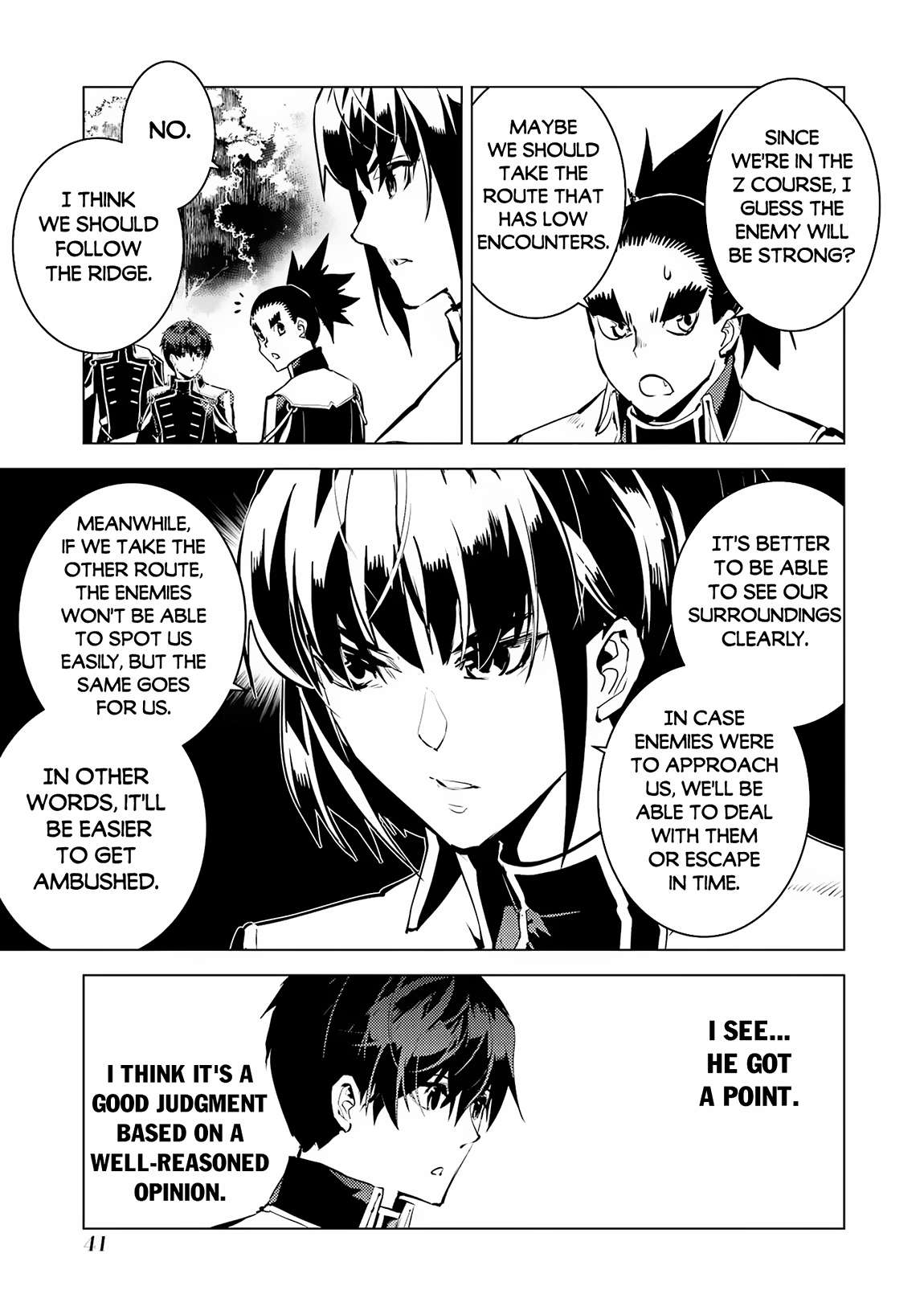 Tensei Kenja no Isekai Life: Daini no Shokugyou o Ete, Sekai Saikyou ni Narimashita chapter 64.2 page 10