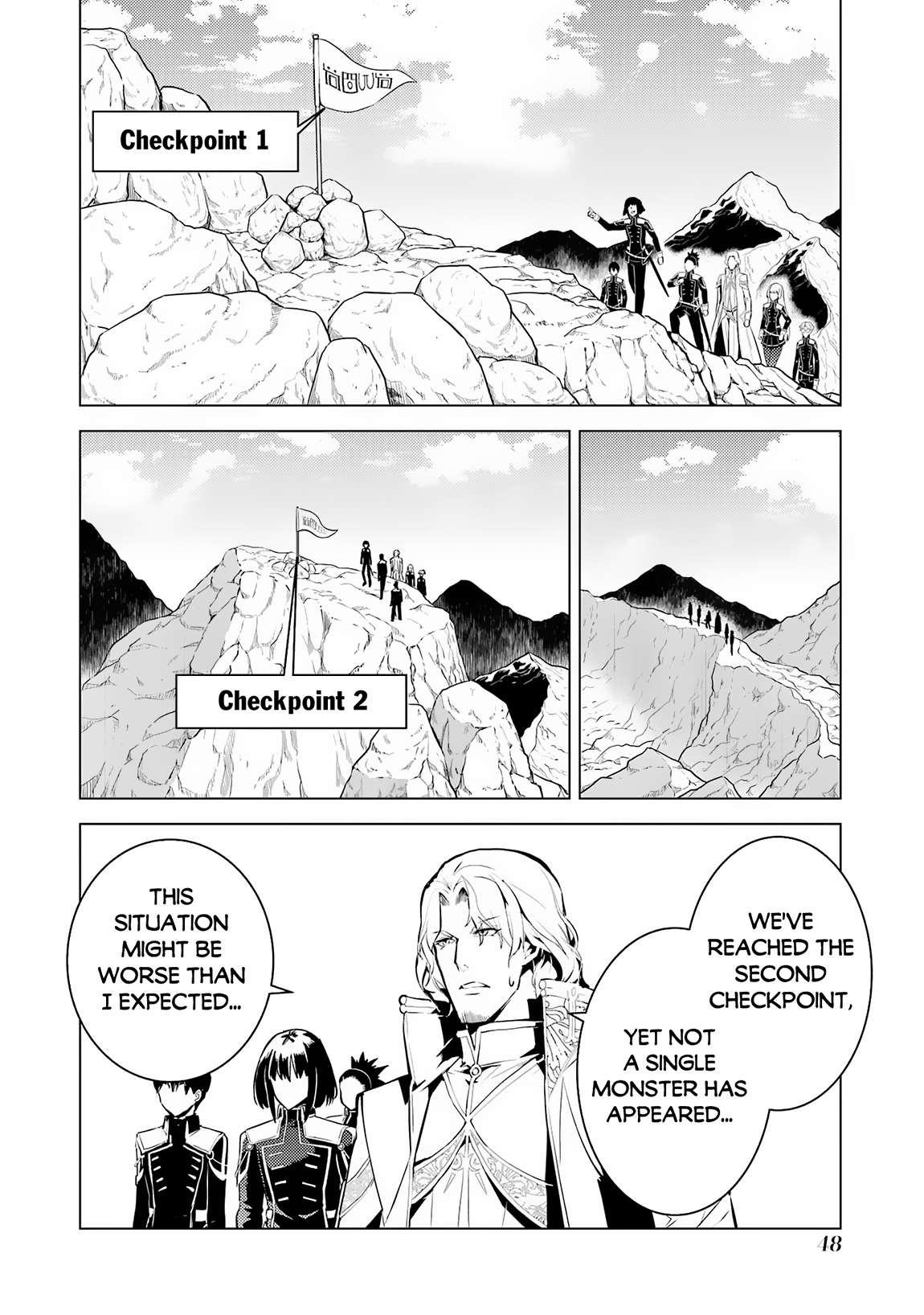 Tensei Kenja no Isekai Life: Daini no Shokugyou o Ete, Sekai Saikyou ni Narimashita chapter 64.2 page 17