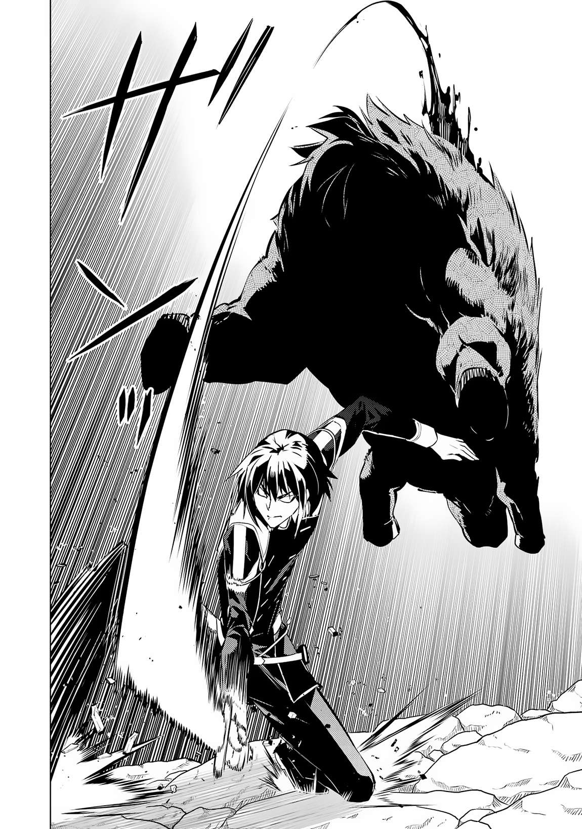 Tensei Kenja no Isekai Life: Daini no Shokugyou o Ete, Sekai Saikyou ni Narimashita chapter 64.2 page 25