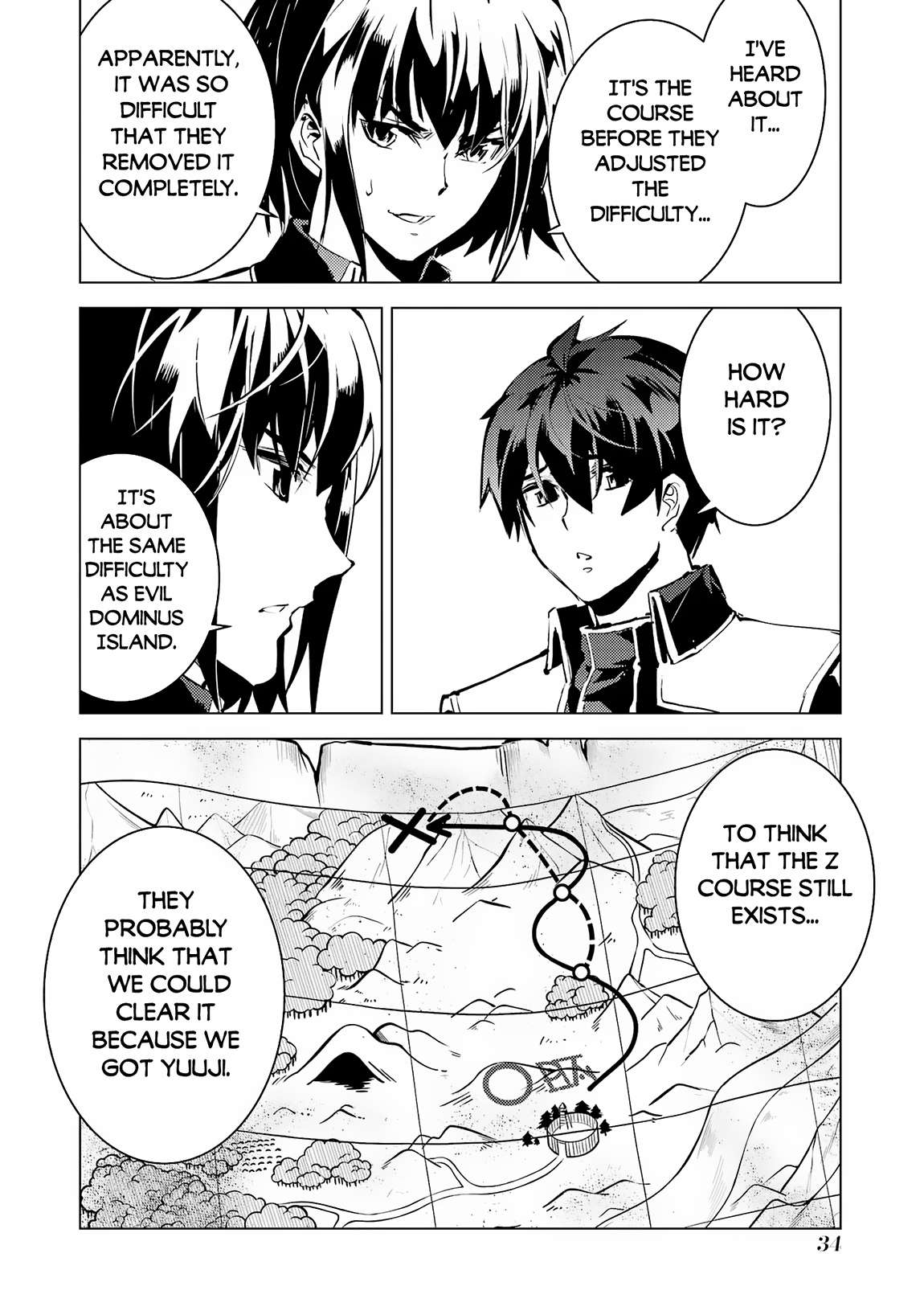 Tensei Kenja no Isekai Life: Daini no Shokugyou o Ete, Sekai Saikyou ni Narimashita chapter 64.2 page 3