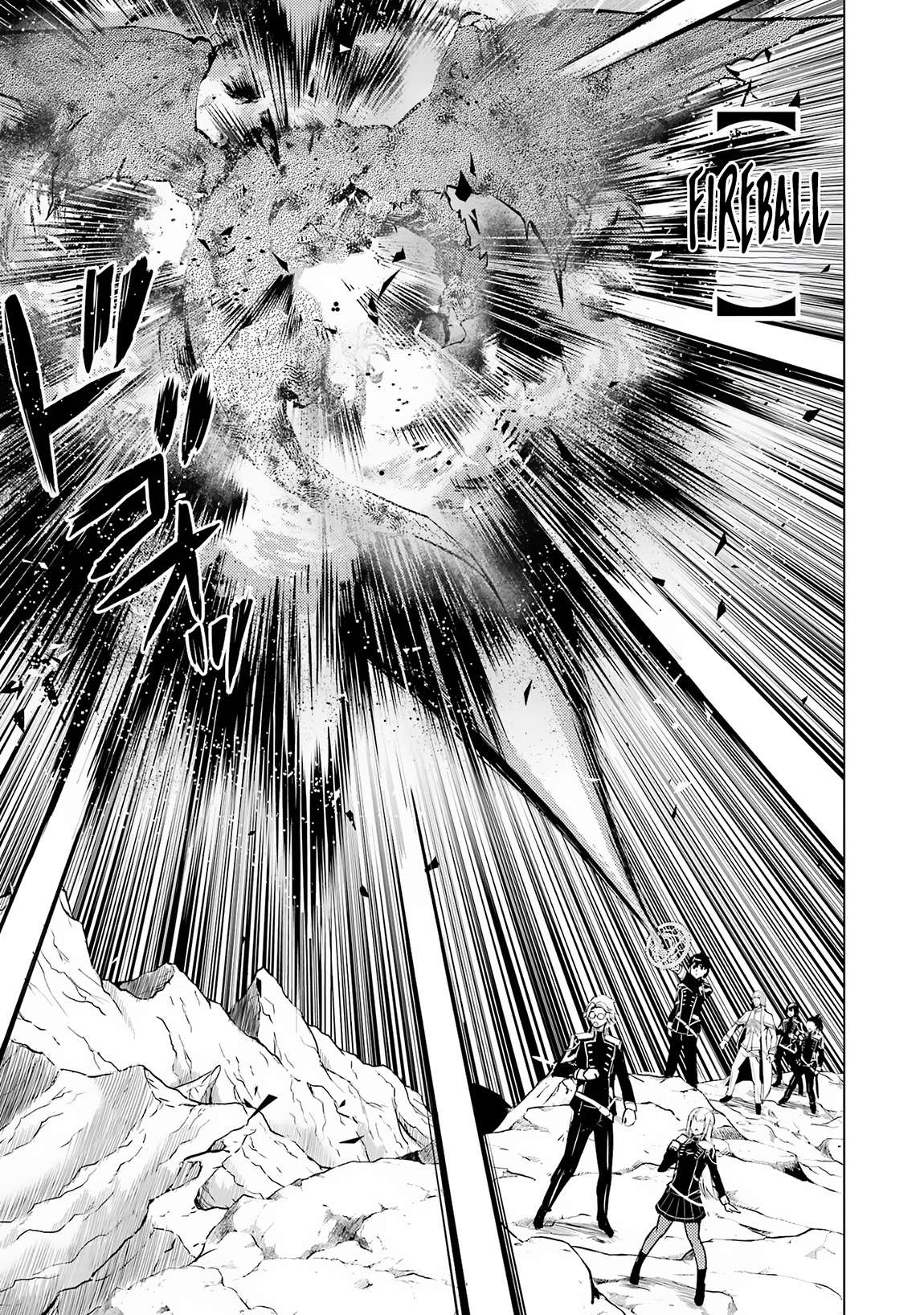 Tensei Kenja no Isekai Life: Daini no Shokugyou o Ete, Sekai Saikyou ni Narimashita chapter 65.1 page 25