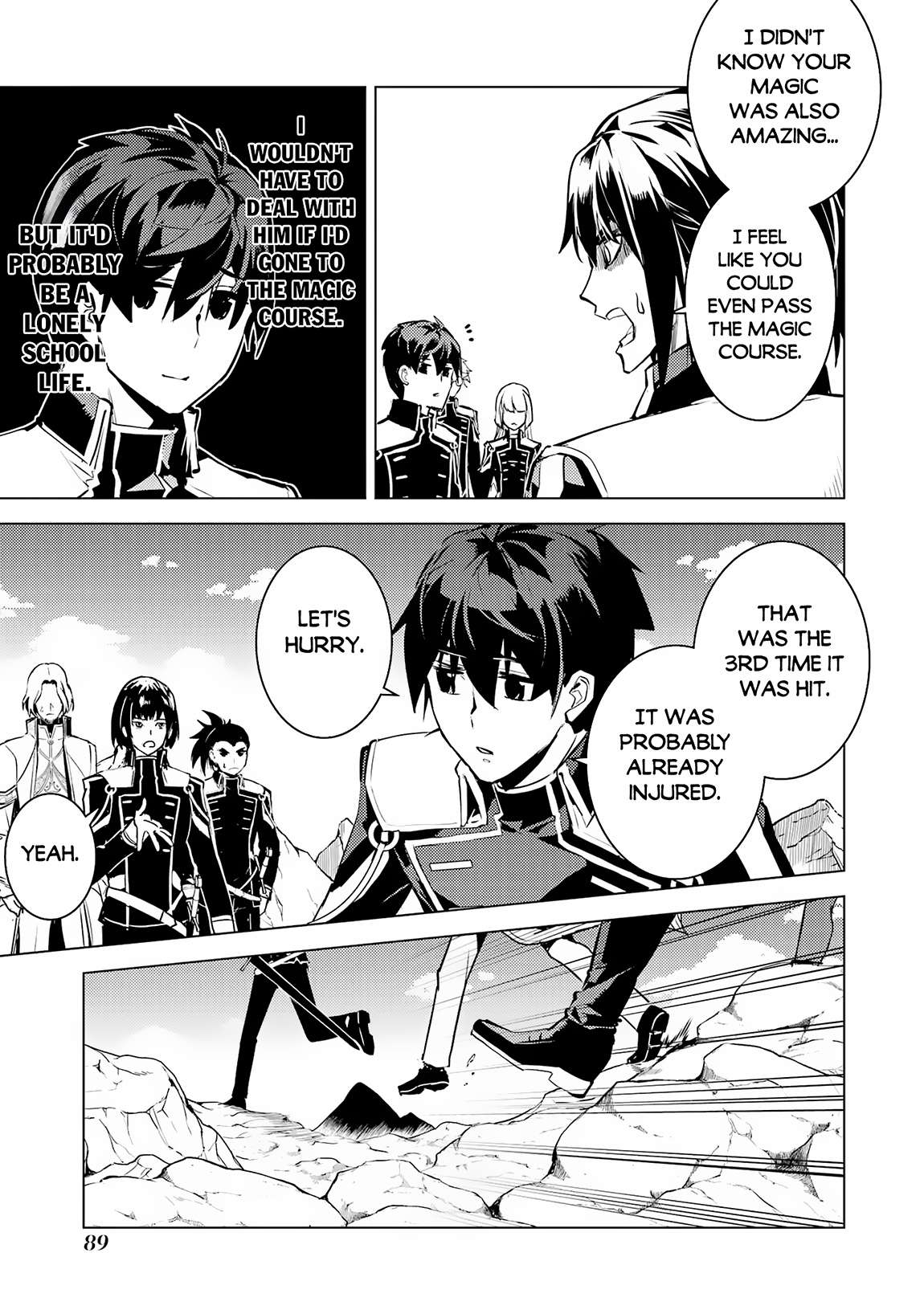 Tensei Kenja no Isekai Life: Daini no Shokugyou o Ete, Sekai Saikyou ni Narimashita chapter 65.1 page 27