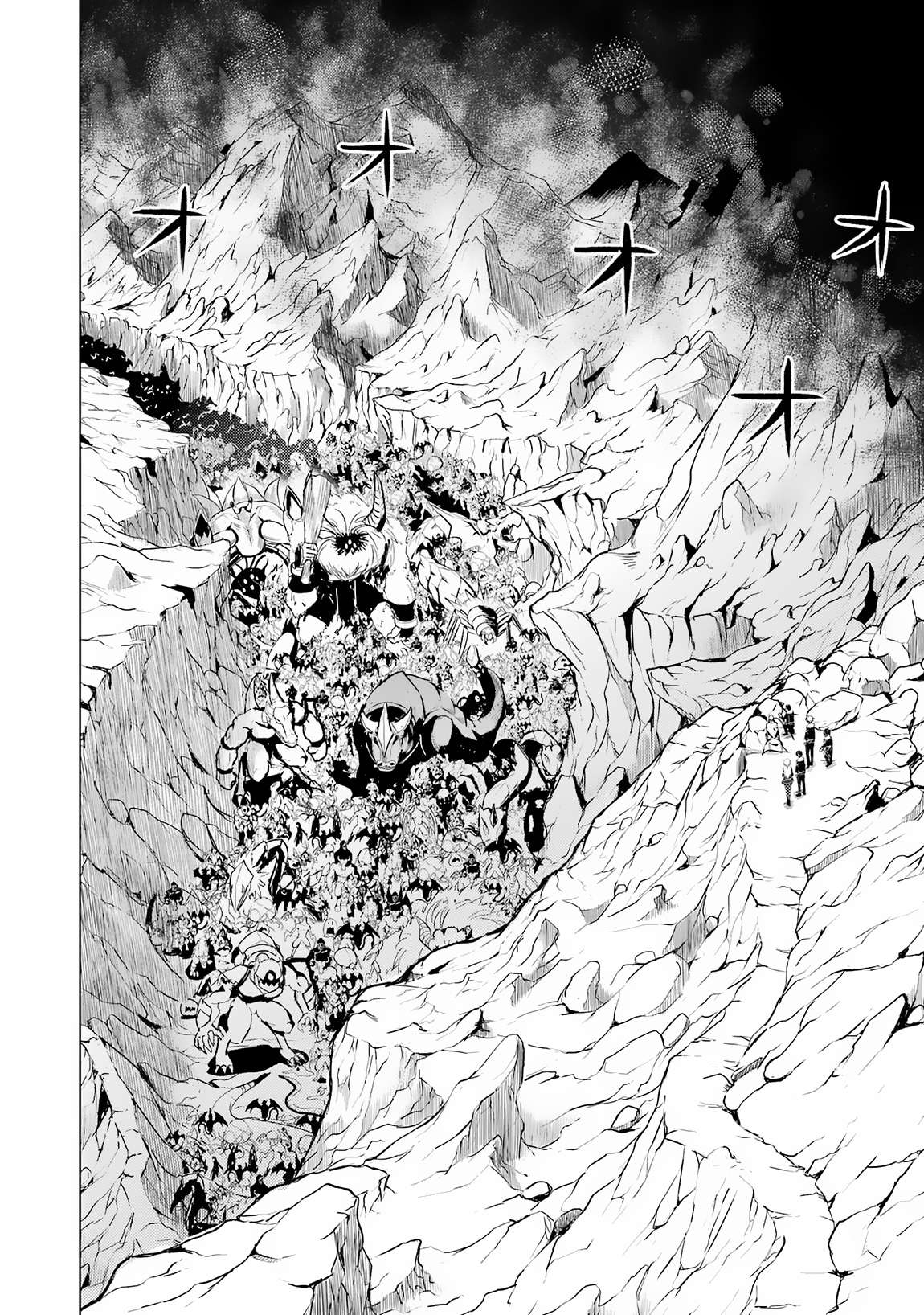 Tensei Kenja no Isekai Life: Daini no Shokugyou o Ete, Sekai Saikyou ni Narimashita chapter 65.1 page 28