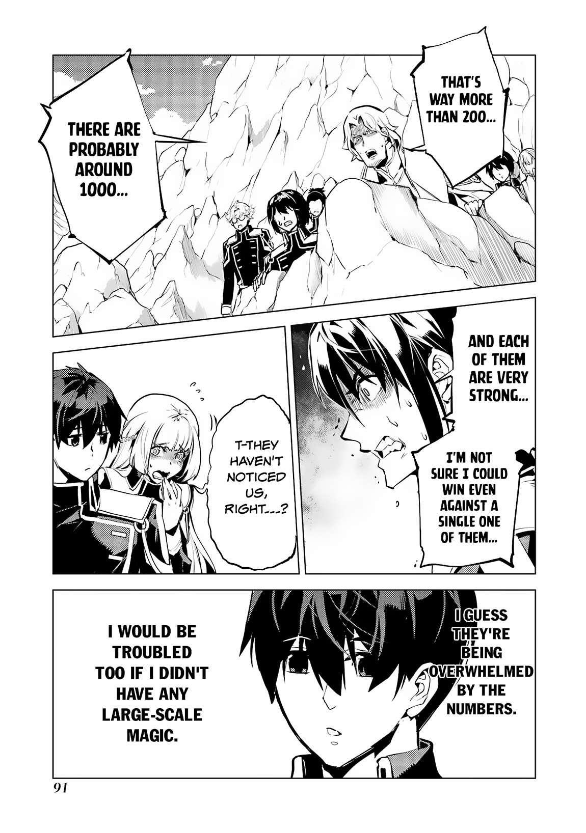 Tensei Kenja no Isekai Life: Daini no Shokugyou o Ete, Sekai Saikyou ni Narimashita chapter 65.1 page 29