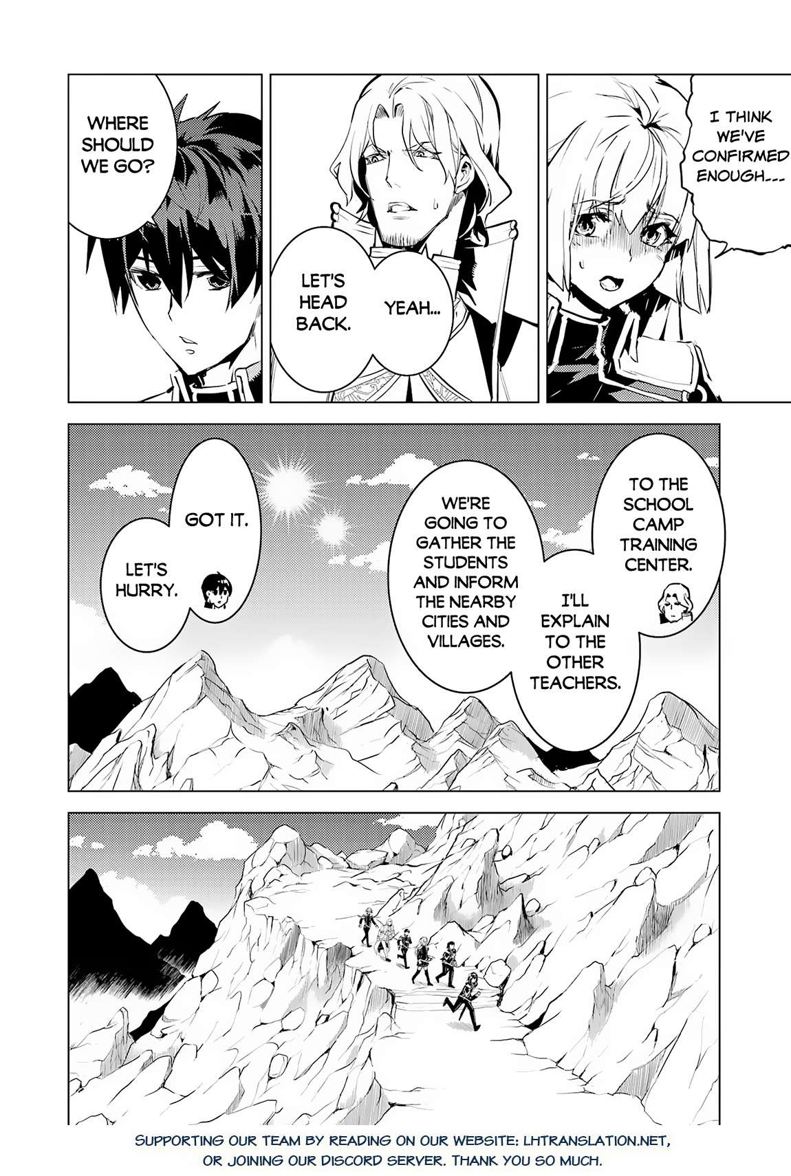 Tensei Kenja no Isekai Life: Daini no Shokugyou o Ete, Sekai Saikyou ni Narimashita chapter 65.1 page 30