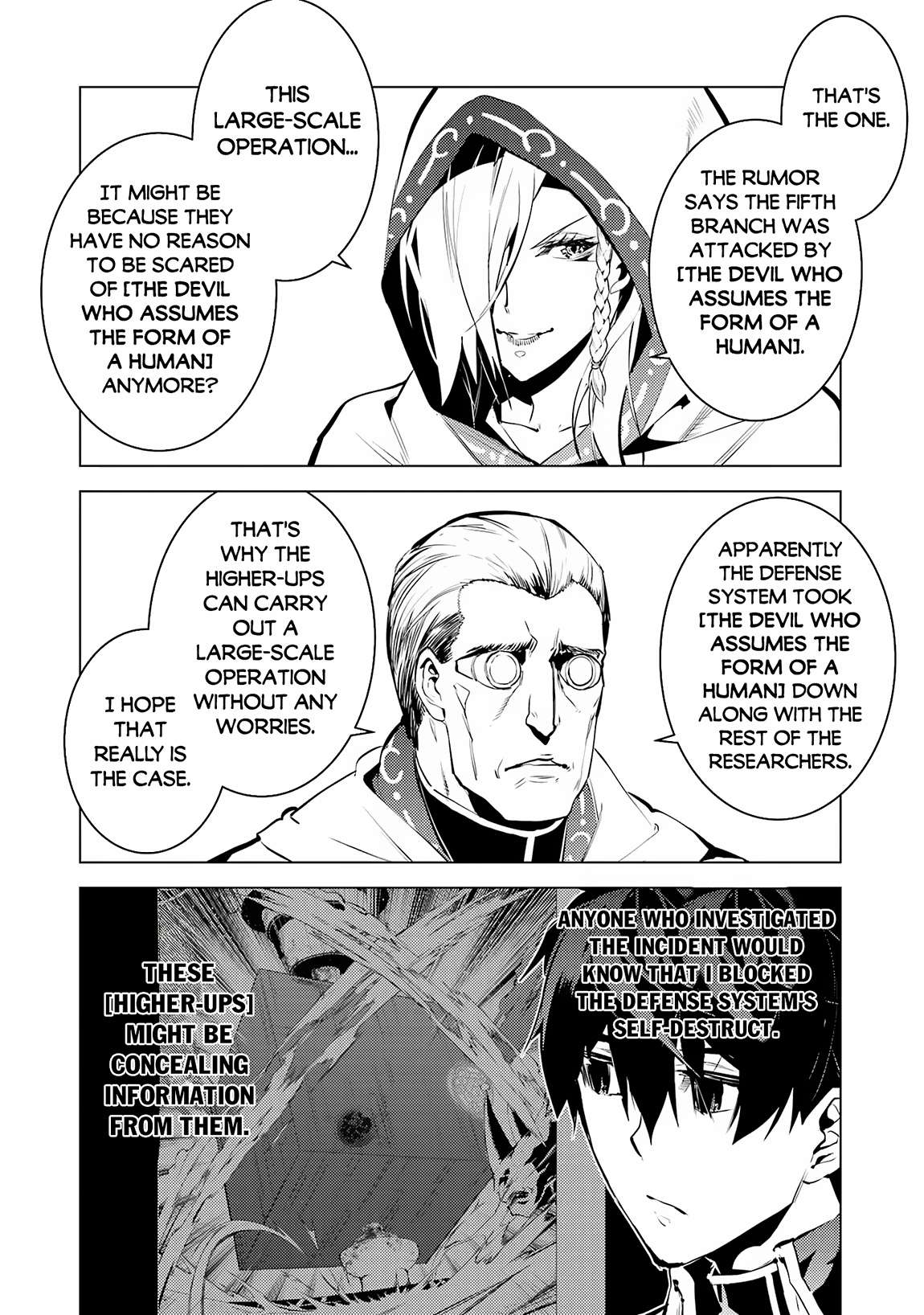 Tensei Kenja no Isekai Life: Daini no Shokugyou o Ete, Sekai Saikyou ni Narimashita chapter 65.2 page 14