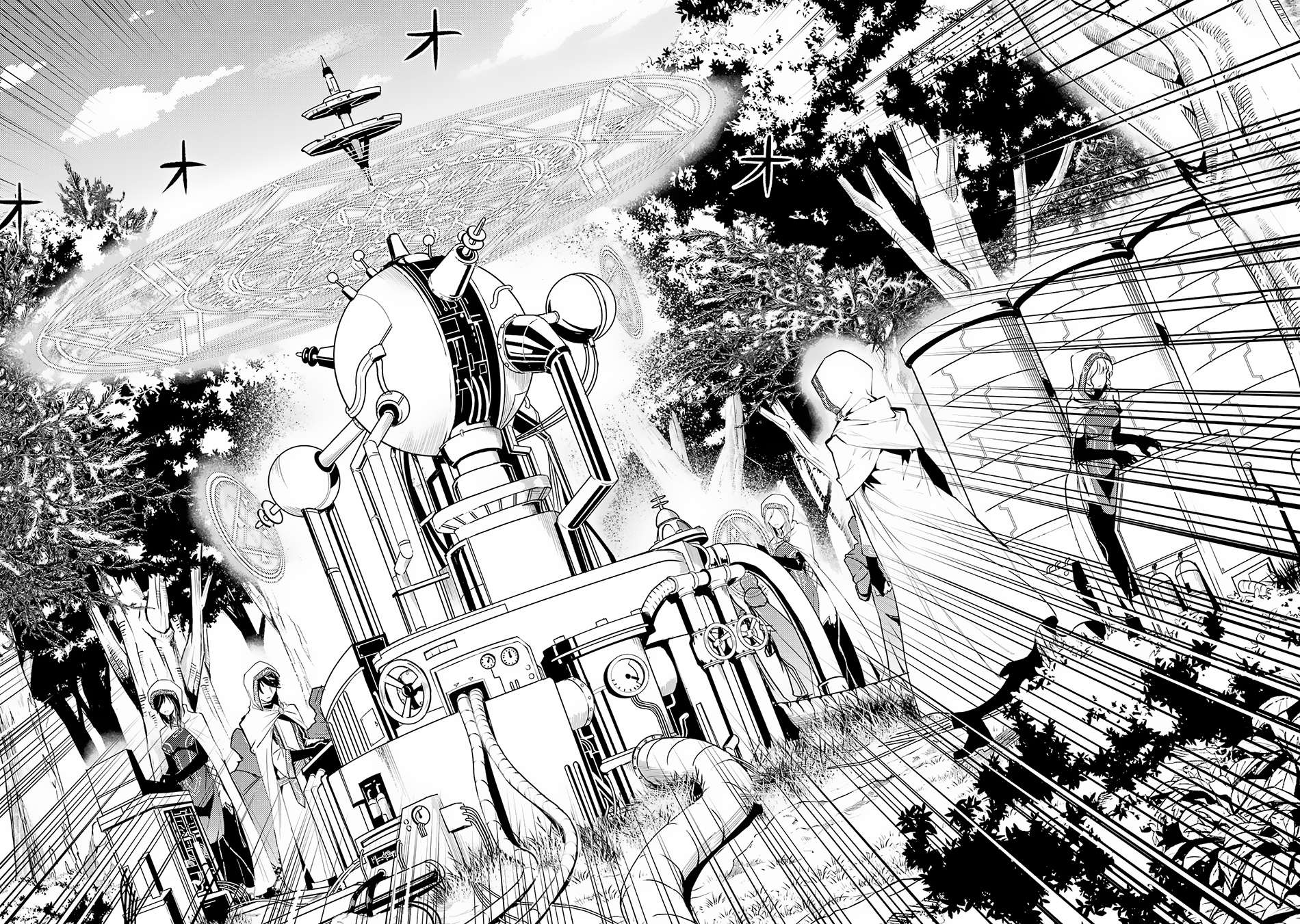 Tensei Kenja no Isekai Life: Daini no Shokugyou o Ete, Sekai Saikyou ni Narimashita chapter 65.2 page 3