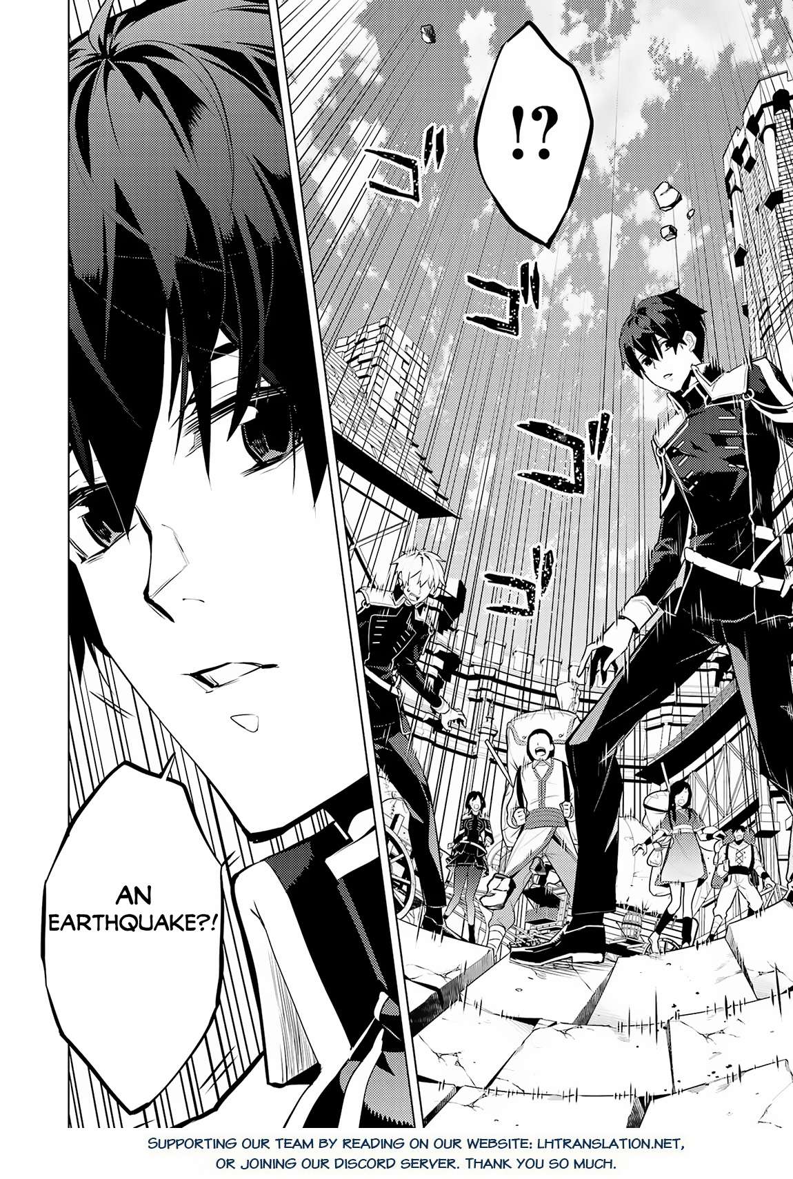 Tensei Kenja no Isekai Life: Daini no Shokugyou o Ete, Sekai Saikyou ni Narimashita chapter 65.2 page 30