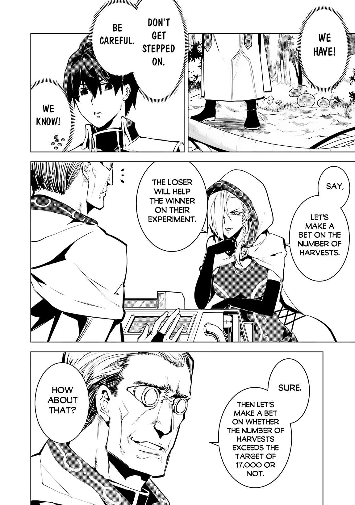 Tensei Kenja no Isekai Life: Daini no Shokugyou o Ete, Sekai Saikyou ni Narimashita chapter 65.2 page 8