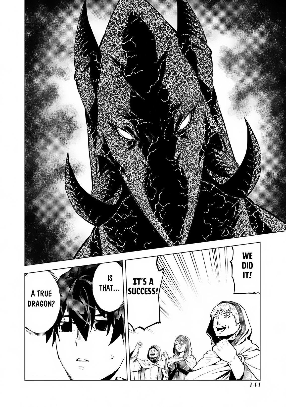 Tensei Kenja no Isekai Life: Daini no Shokugyou o Ete, Sekai Saikyou ni Narimashita chapter 66.1 page 21