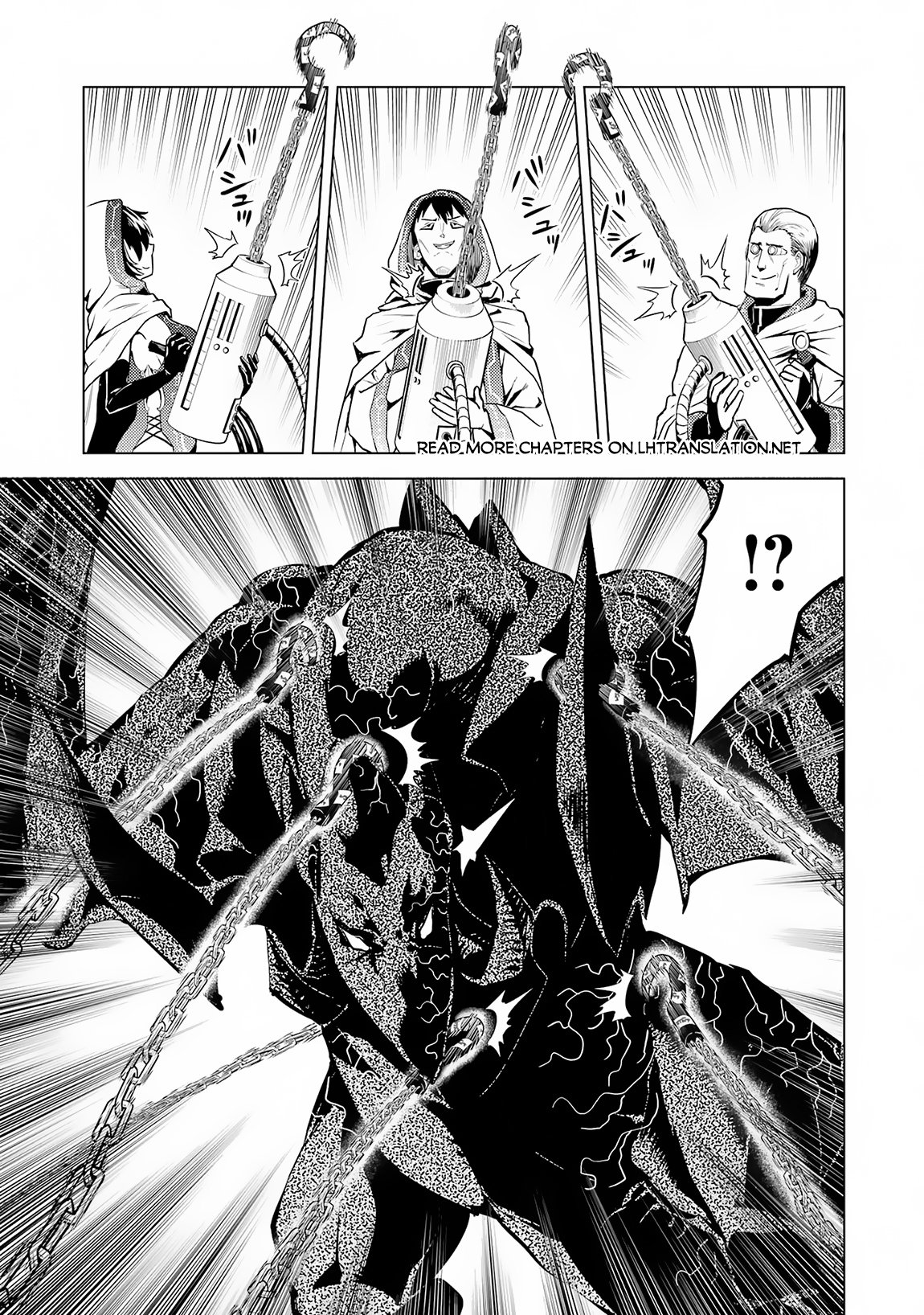 Tensei Kenja no Isekai Life: Daini no Shokugyou o Ete, Sekai Saikyou ni Narimashita chapter 66.1 page 24