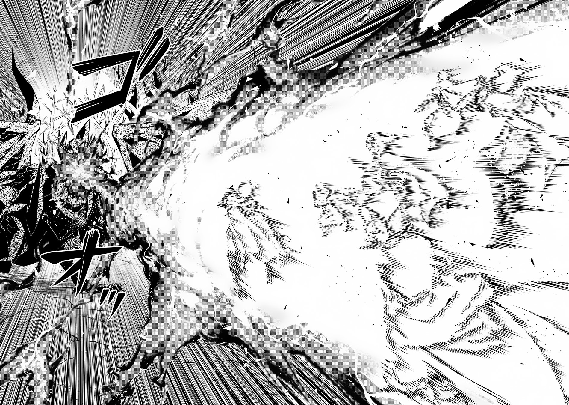 Tensei Kenja no Isekai Life: Daini no Shokugyou o Ete, Sekai Saikyou ni Narimashita chapter 66.2 page 11