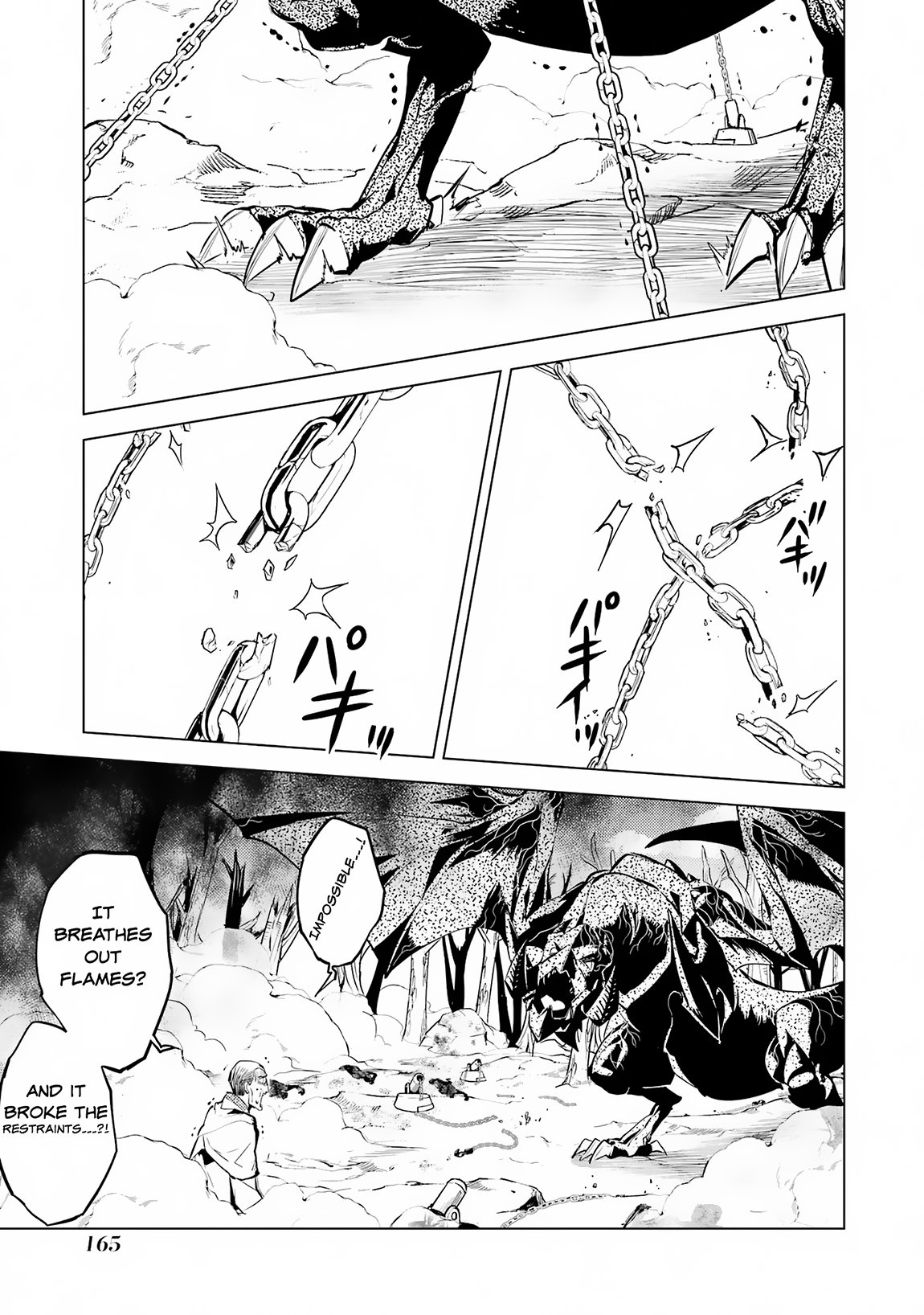 Tensei Kenja no Isekai Life: Daini no Shokugyou o Ete, Sekai Saikyou ni Narimashita chapter 66.2 page 13