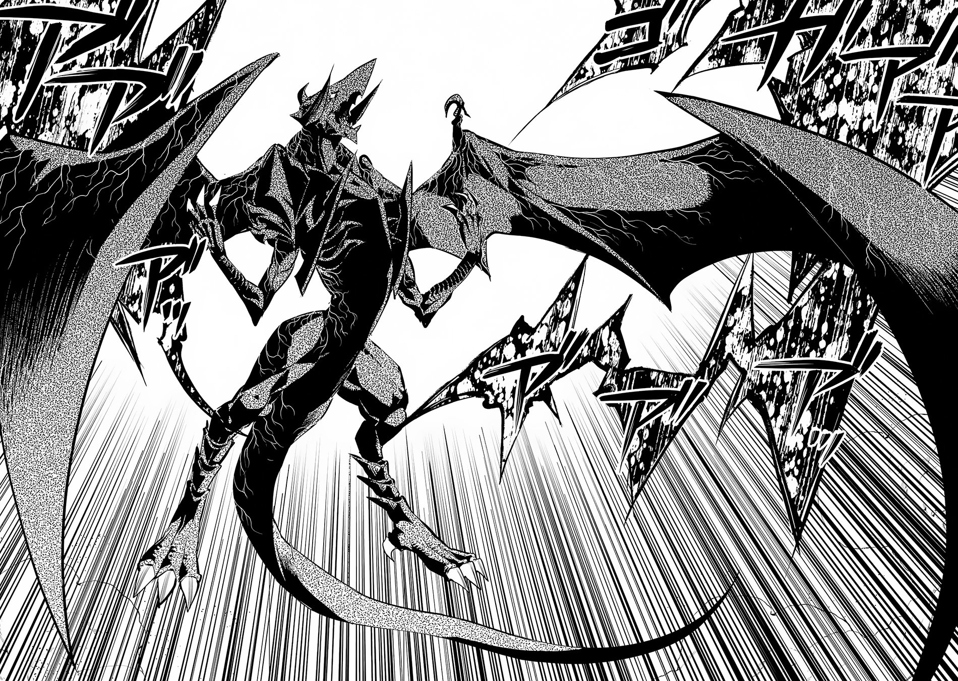 Tensei Kenja no Isekai Life: Daini no Shokugyou o Ete, Sekai Saikyou ni Narimashita chapter 66.2 page 19