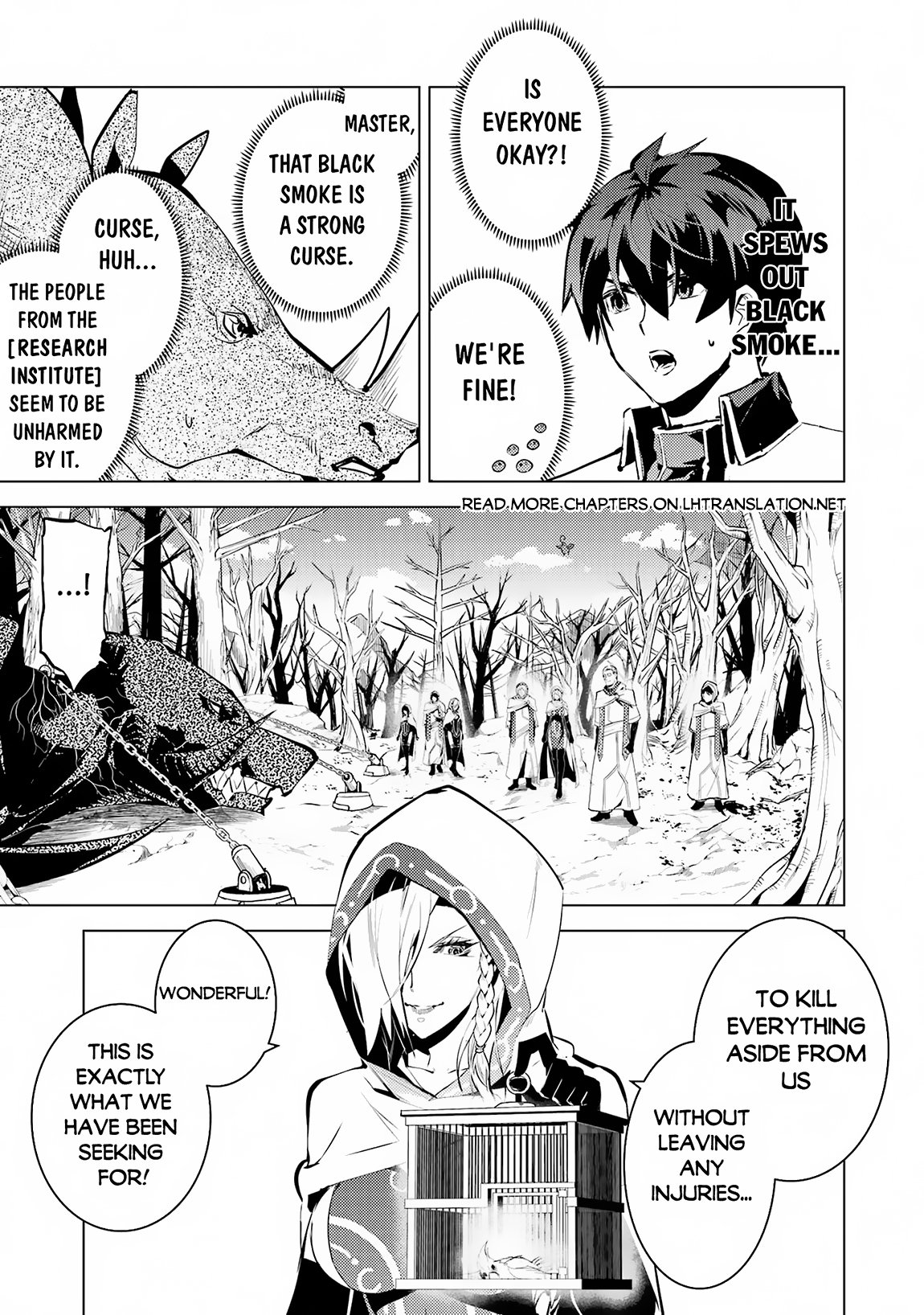 Tensei Kenja no Isekai Life: Daini no Shokugyou o Ete, Sekai Saikyou ni Narimashita chapter 66.2 page 6