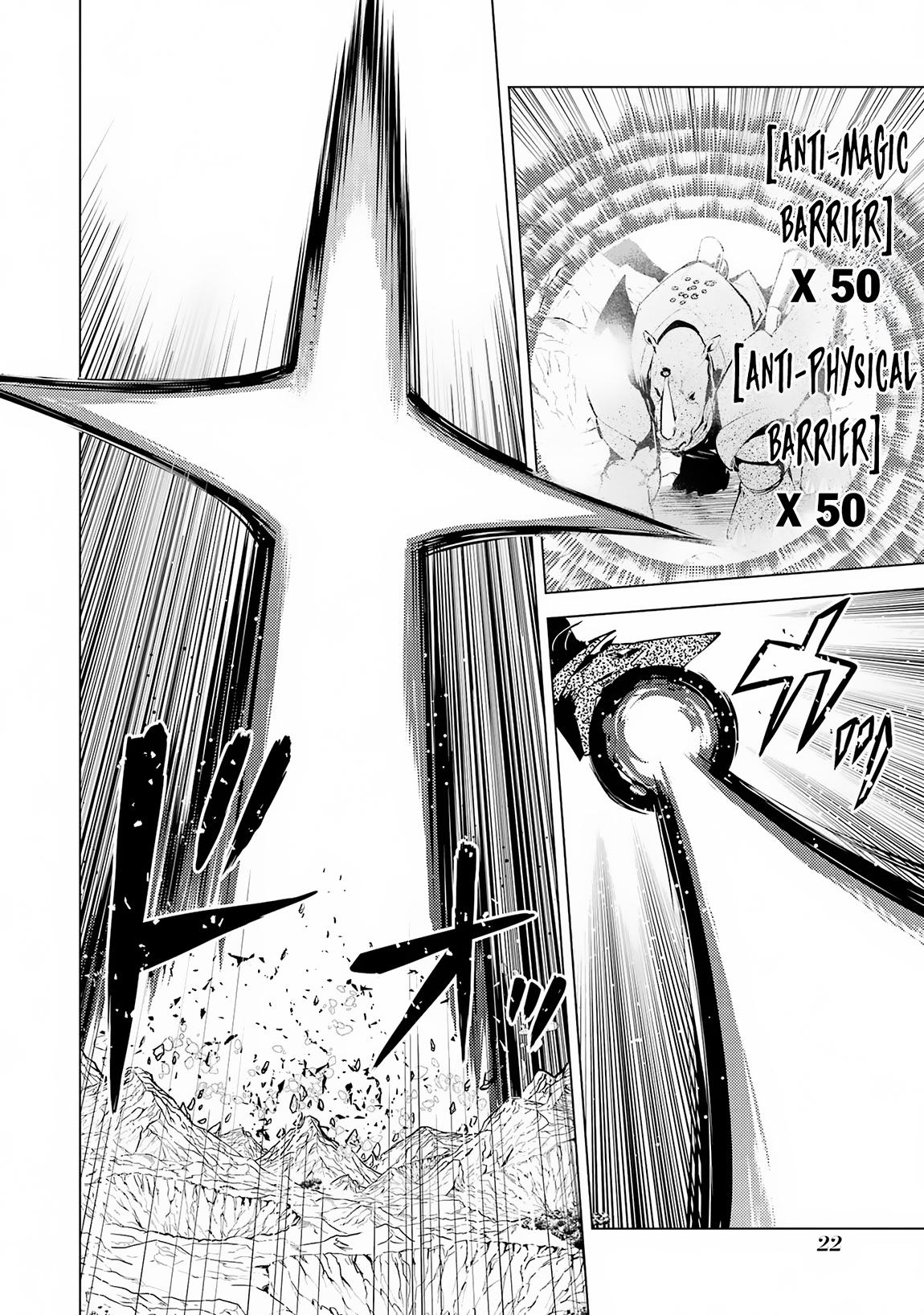 Tensei Kenja no Isekai Life: Daini no Shokugyou o Ete, Sekai Saikyou ni Narimashita chapter 67.1 page 20