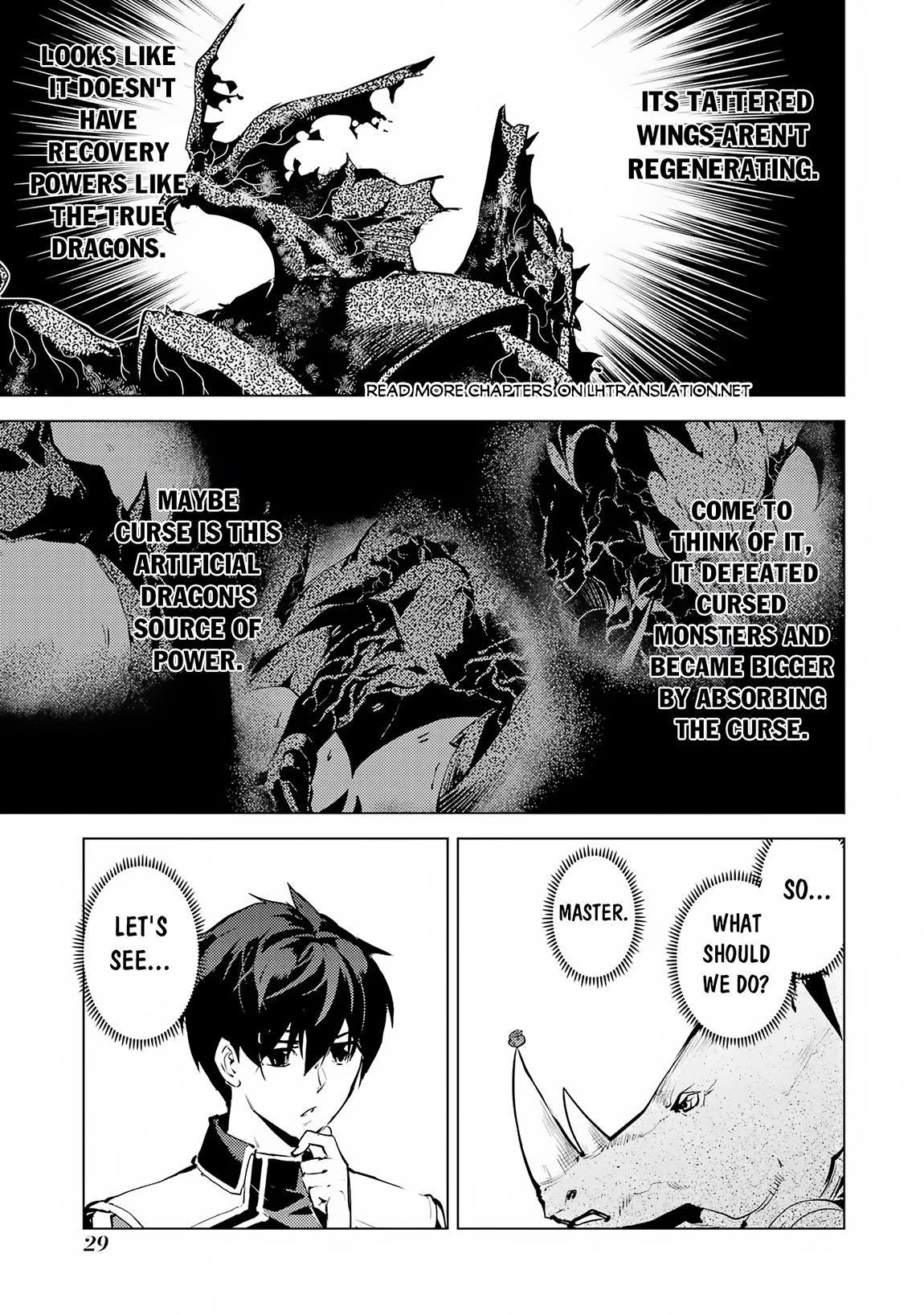 Tensei Kenja no Isekai Life: Daini no Shokugyou o Ete, Sekai Saikyou ni Narimashita chapter 67.1 page 27