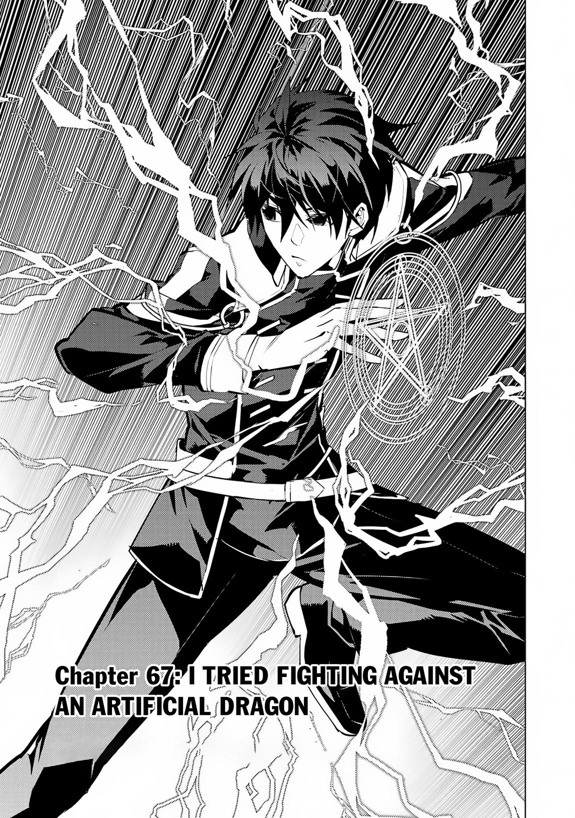 Tensei Kenja no Isekai Life: Daini no Shokugyou o Ete, Sekai Saikyou ni Narimashita chapter 67.1 page 4