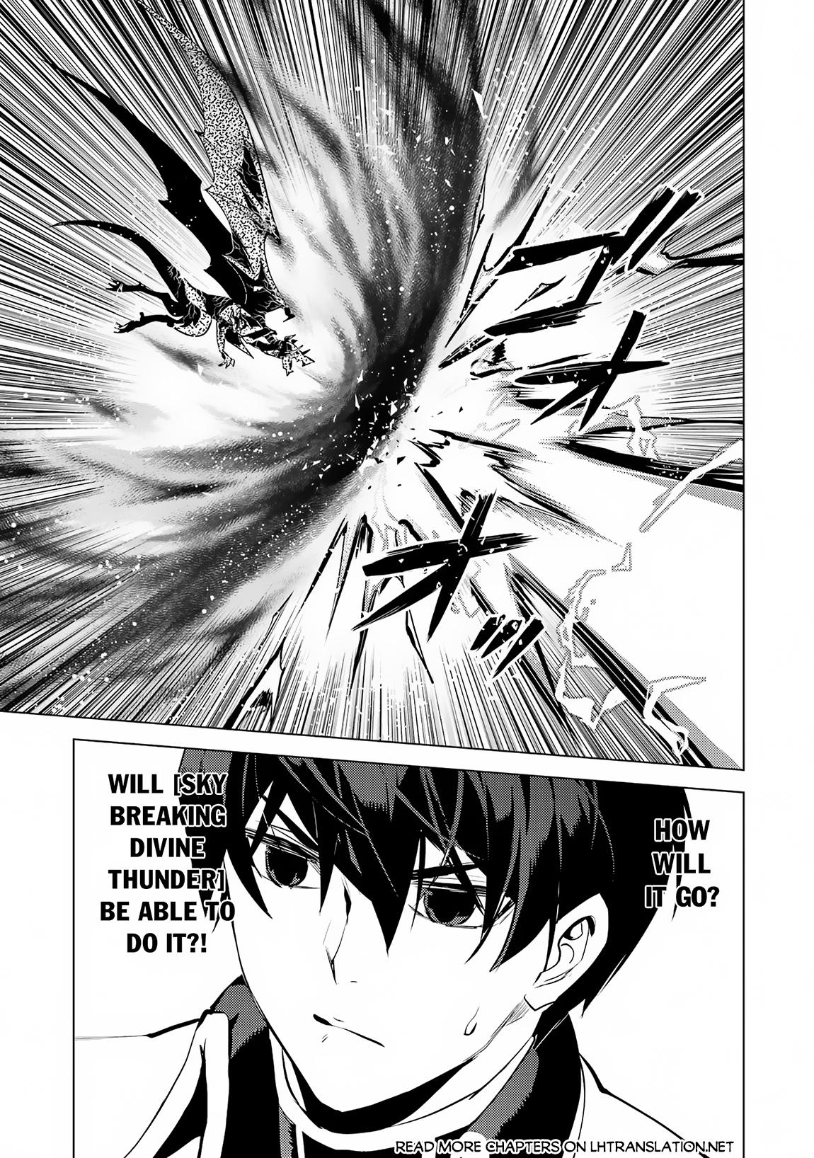 Tensei Kenja no Isekai Life: Daini no Shokugyou o Ete, Sekai Saikyou ni Narimashita chapter 67.1 page 6