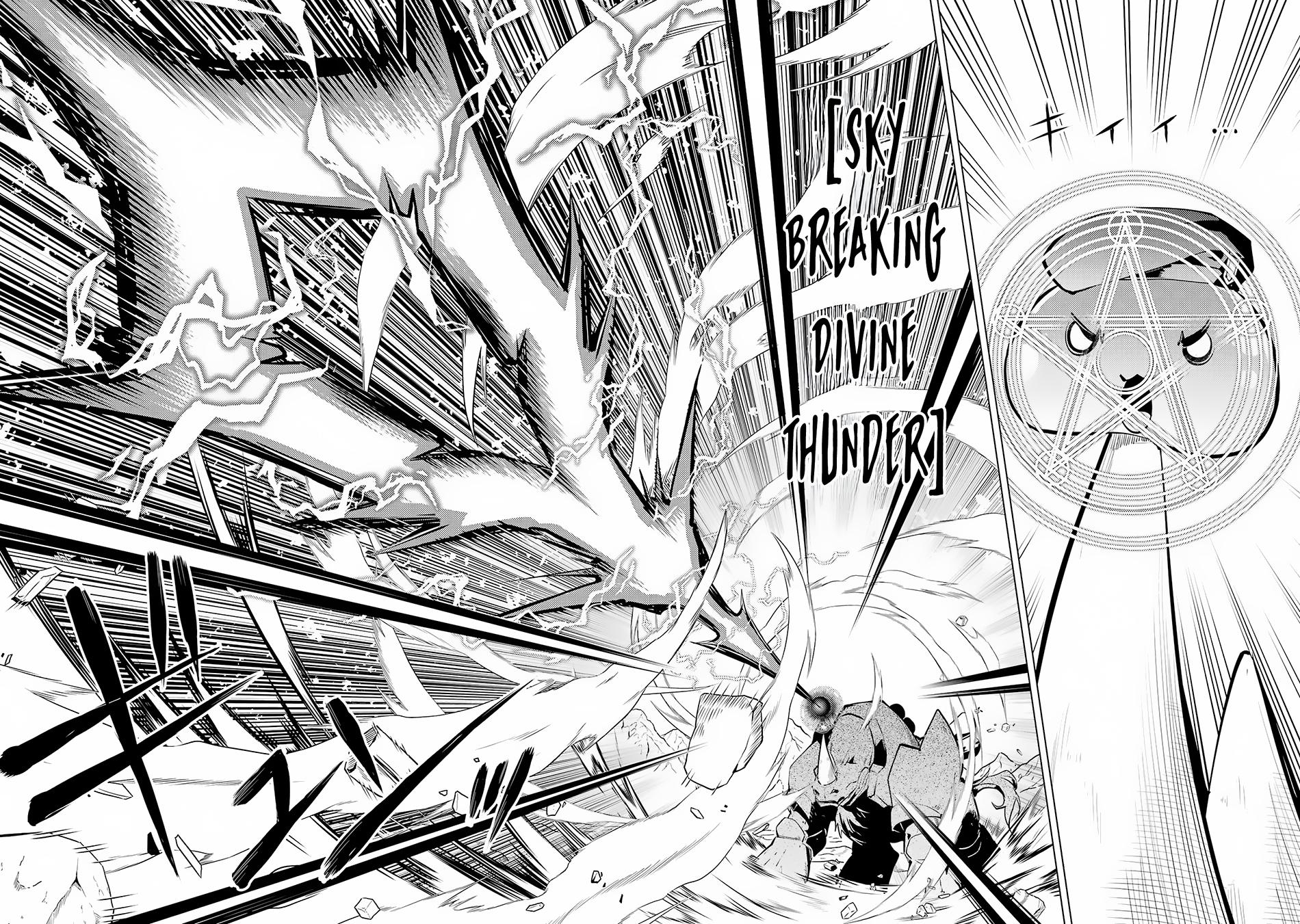 Tensei Kenja no Isekai Life: Daini no Shokugyou o Ete, Sekai Saikyou ni Narimashita chapter 67.1 page 9