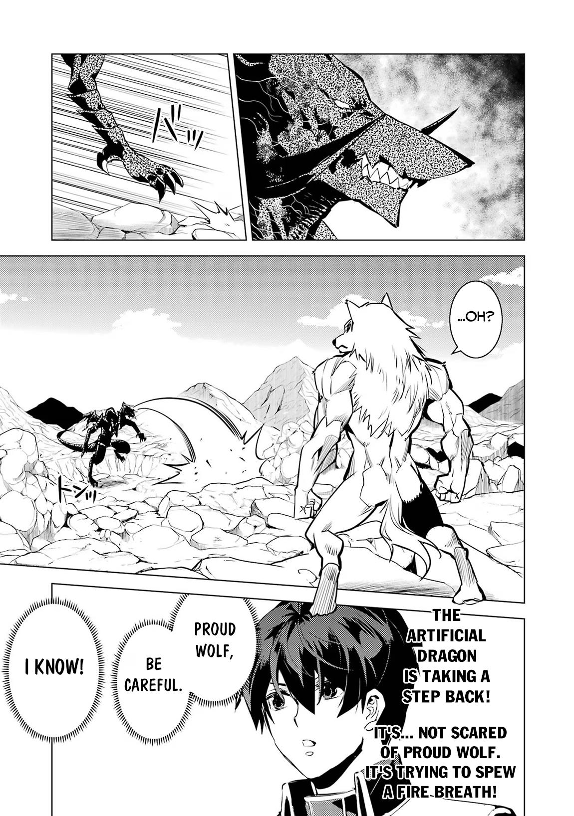 Tensei Kenja no Isekai Life: Daini no Shokugyou o Ete, Sekai Saikyou ni Narimashita chapter 67.2 page 20