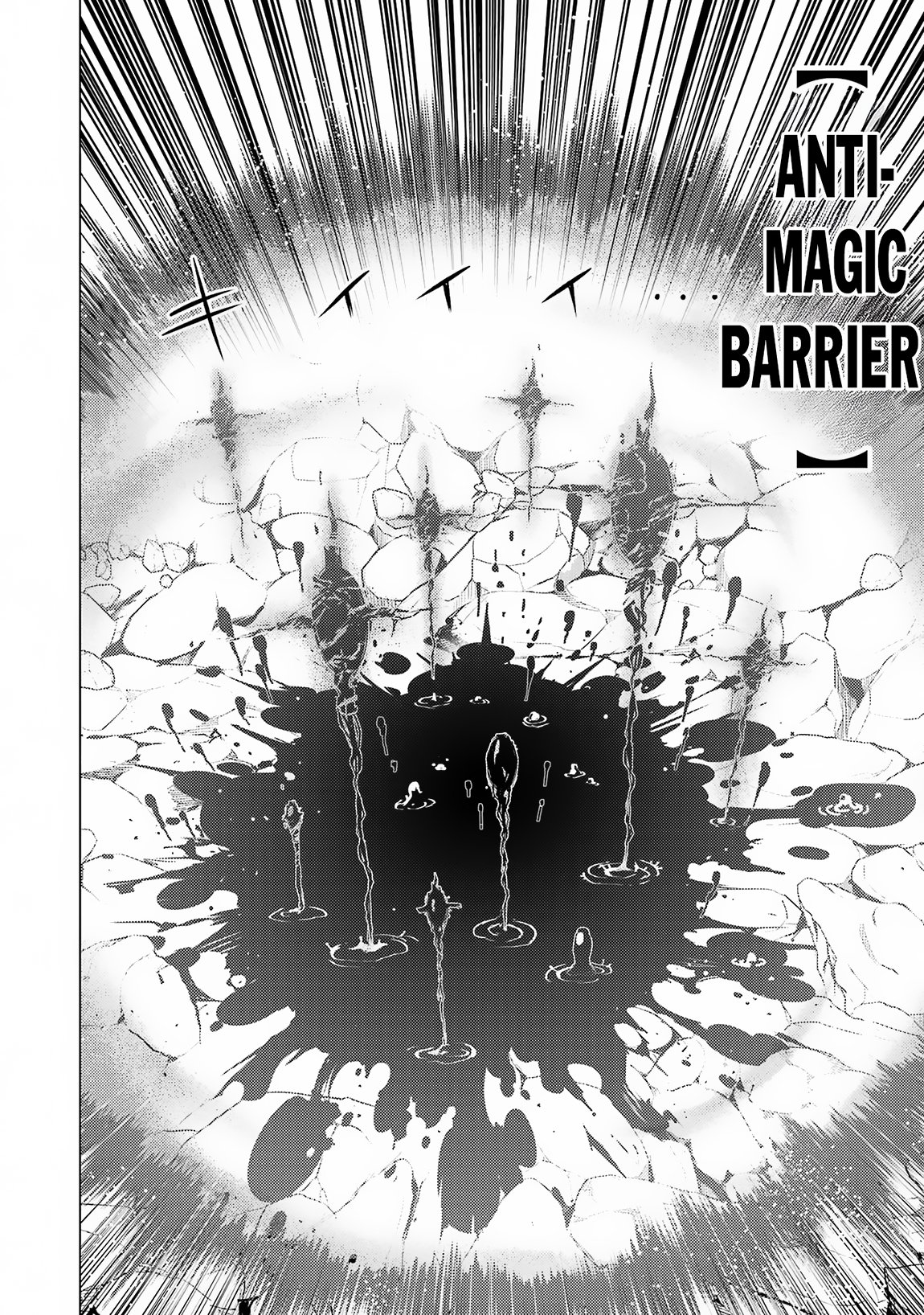 Tensei Kenja no Isekai Life: Daini no Shokugyou o Ete, Sekai Saikyou ni Narimashita chapter 68.1 page 12