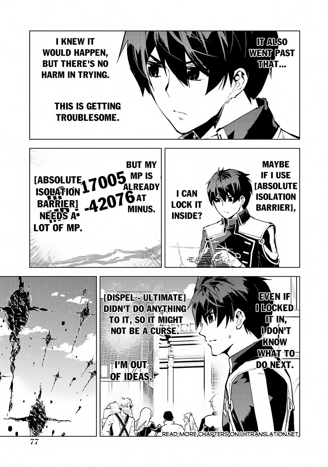 Tensei Kenja no Isekai Life: Daini no Shokugyou o Ete, Sekai Saikyou ni Narimashita chapter 68.1 page 15