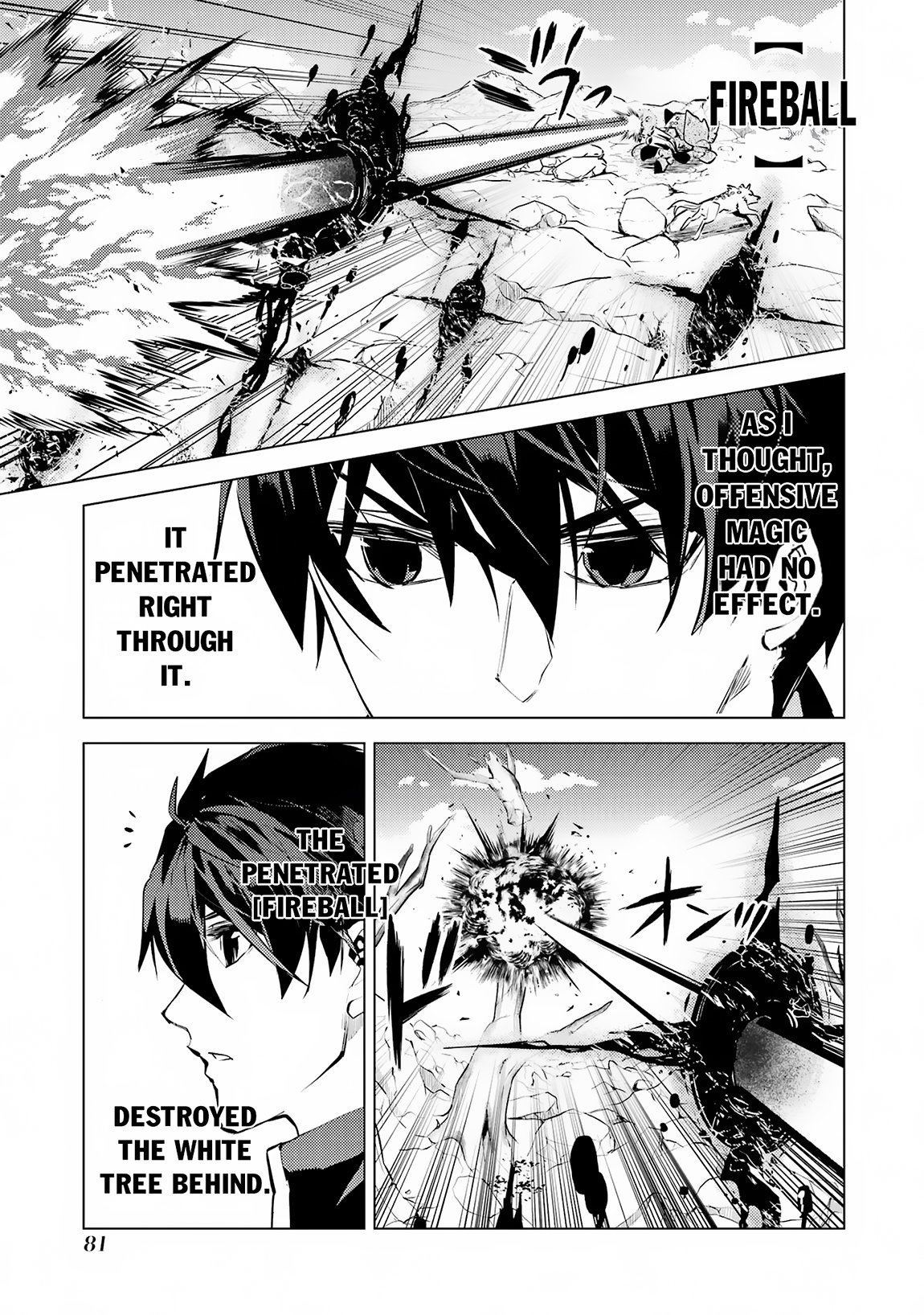 Tensei Kenja no Isekai Life: Daini no Shokugyou o Ete, Sekai Saikyou ni Narimashita chapter 68.1 page 18