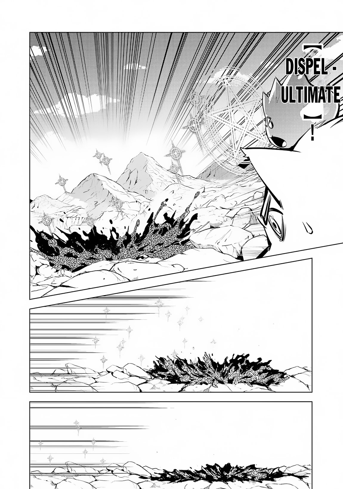 Tensei Kenja no Isekai Life: Daini no Shokugyou o Ete, Sekai Saikyou ni Narimashita chapter 68.1 page 7