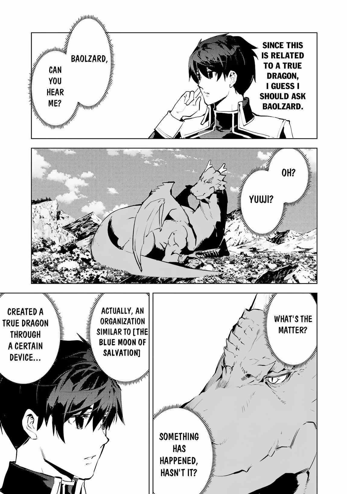 Tensei Kenja no Isekai Life: Daini no Shokugyou o Ete, Sekai Saikyou ni Narimashita chapter 68.2 page 19