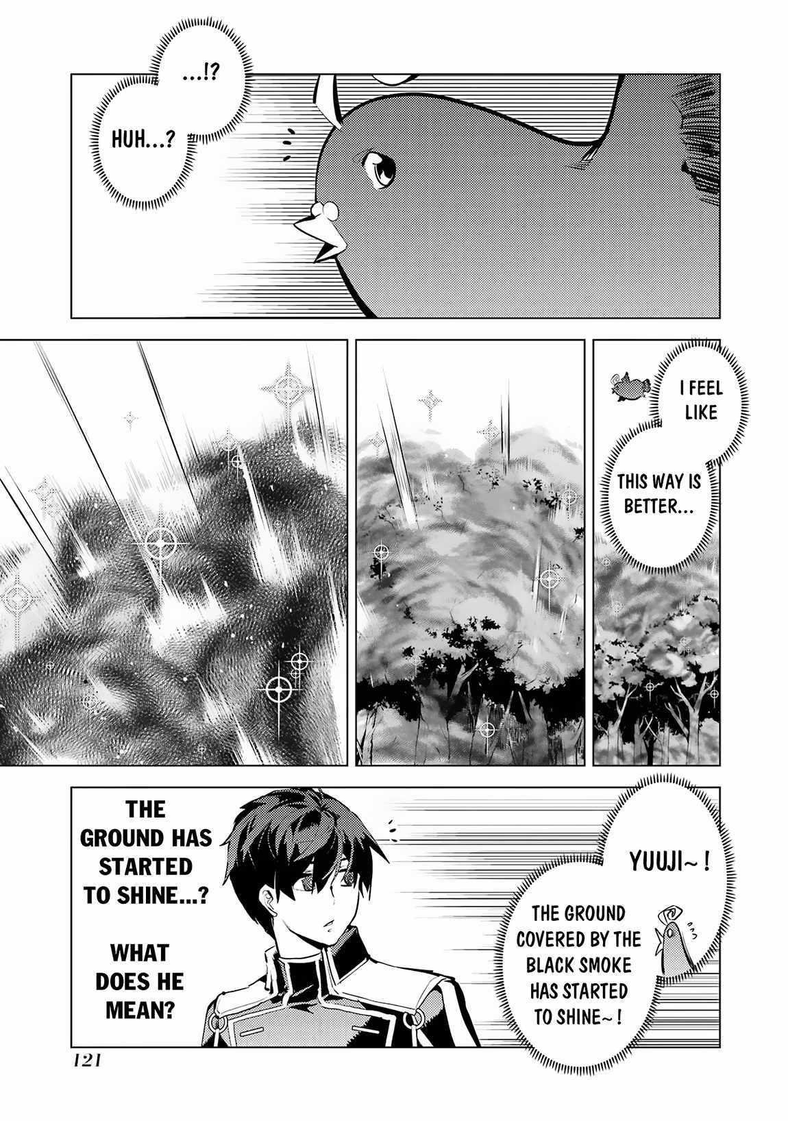 Tensei Kenja no Isekai Life: Daini no Shokugyou o Ete, Sekai Saikyou ni Narimashita chapter 68.2 page 27