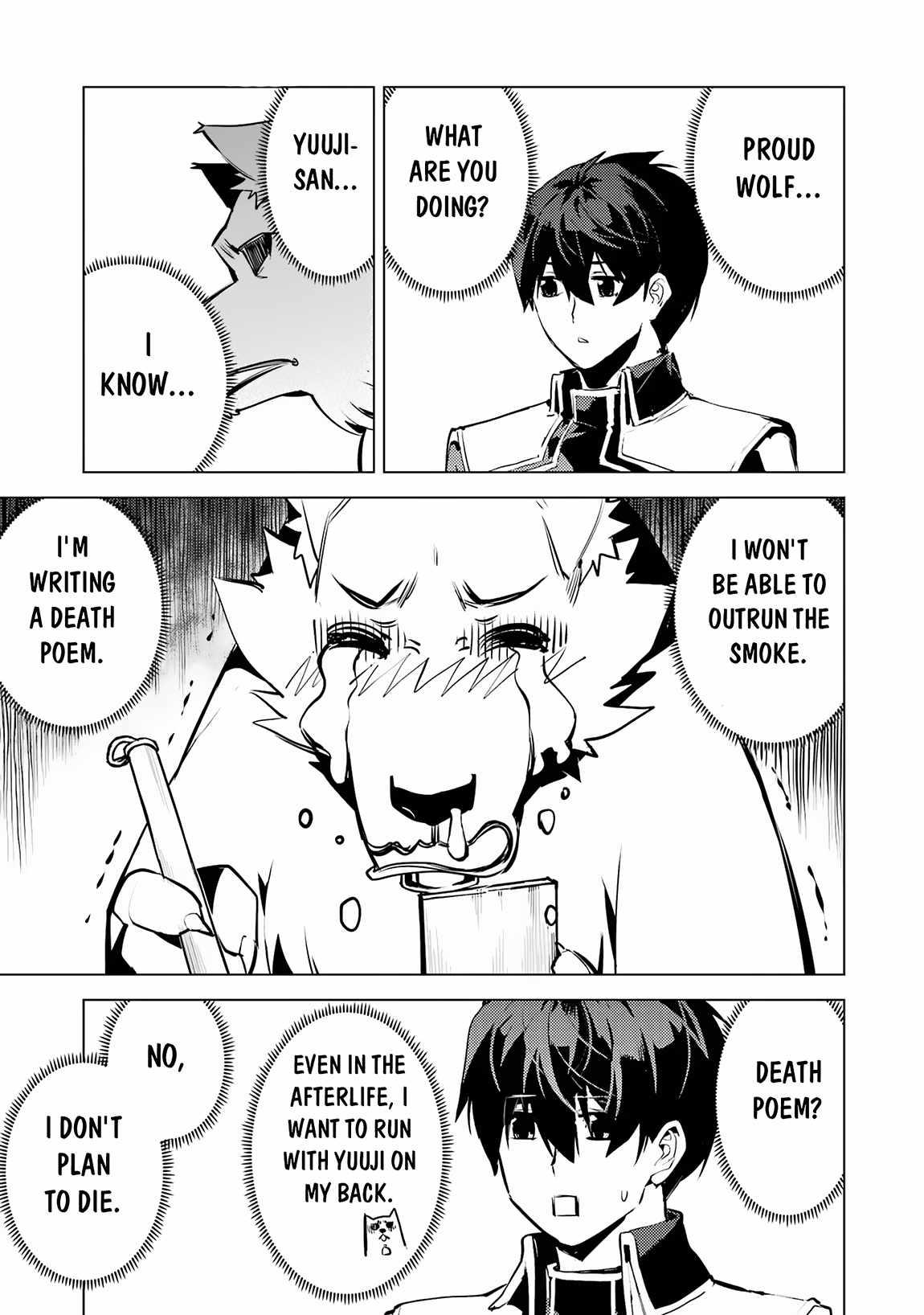 Tensei Kenja no Isekai Life: Daini no Shokugyou o Ete, Sekai Saikyou ni Narimashita chapter 68.2 page 5