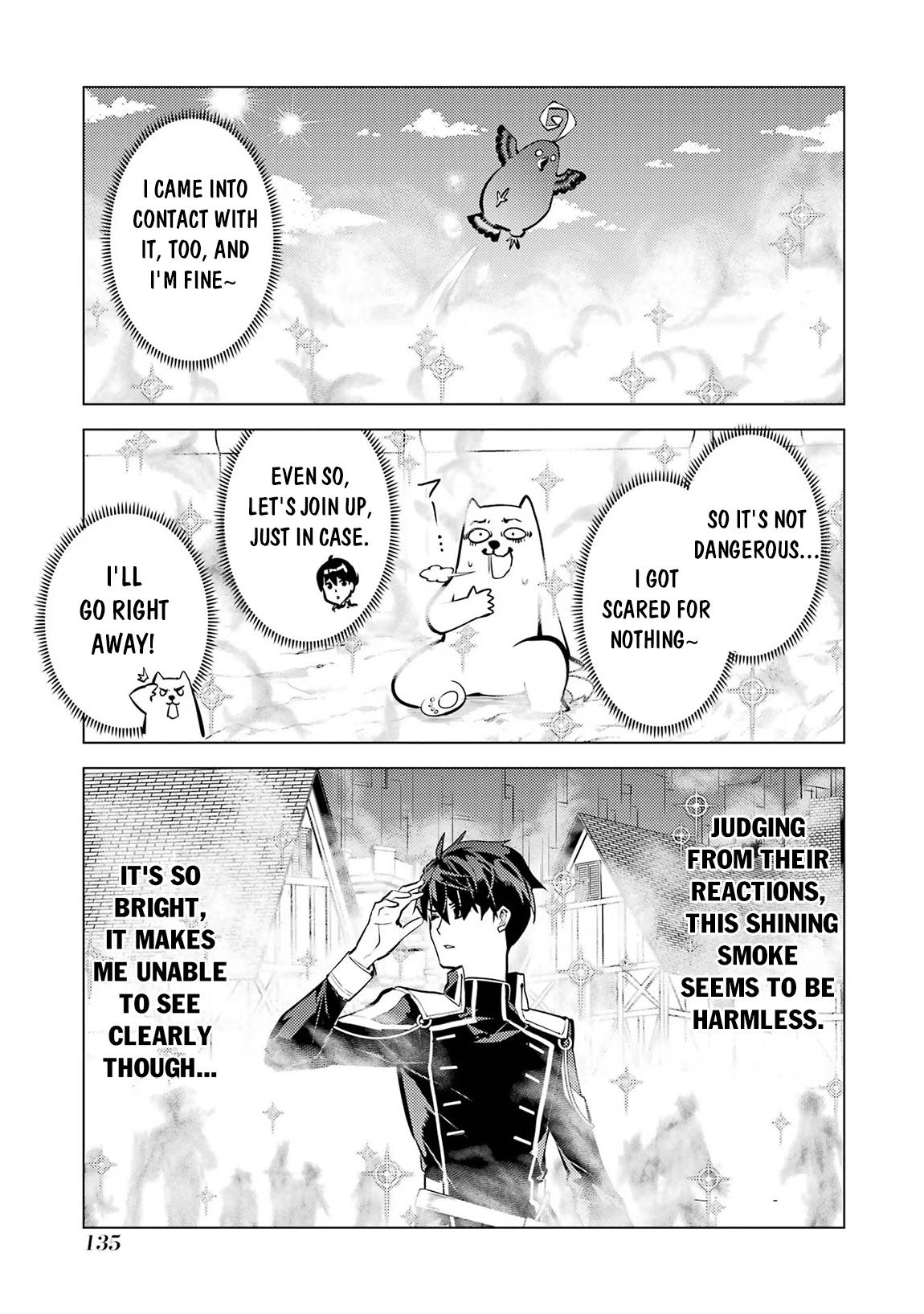 Tensei Kenja no Isekai Life: Daini no Shokugyou o Ete, Sekai Saikyou ni Narimashita chapter 69.1 page 14