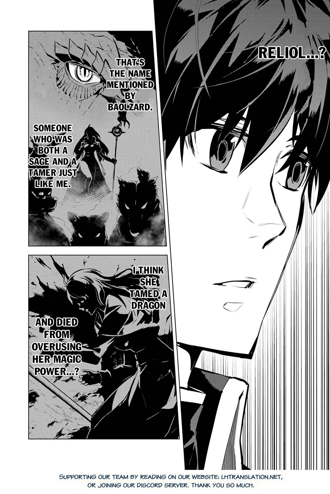 Tensei Kenja no Isekai Life: Daini no Shokugyou o Ete, Sekai Saikyou ni Narimashita chapter 69.1 page 31