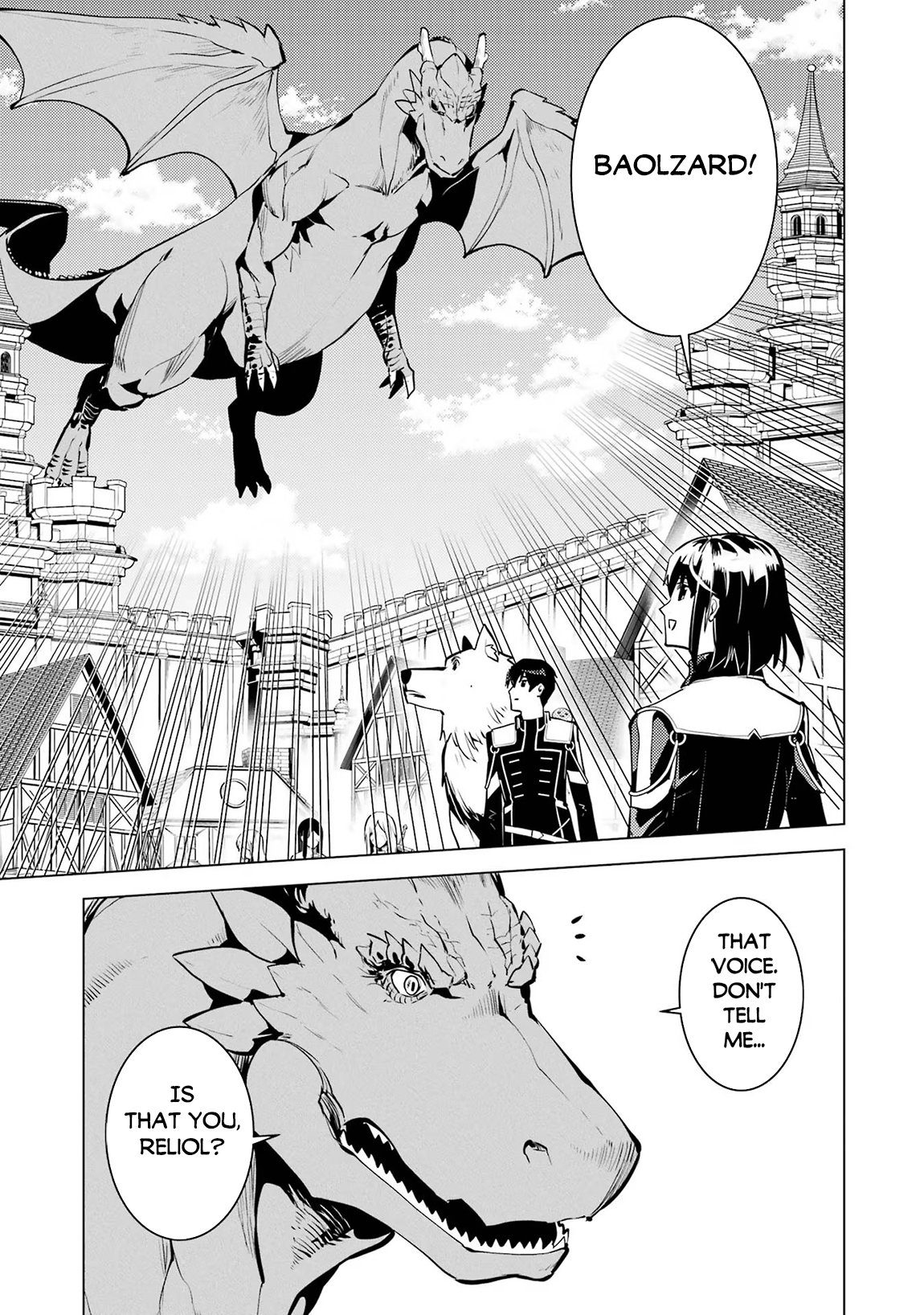 Tensei Kenja no Isekai Life: Daini no Shokugyou o Ete, Sekai Saikyou ni Narimashita chapter 69.2 page 12