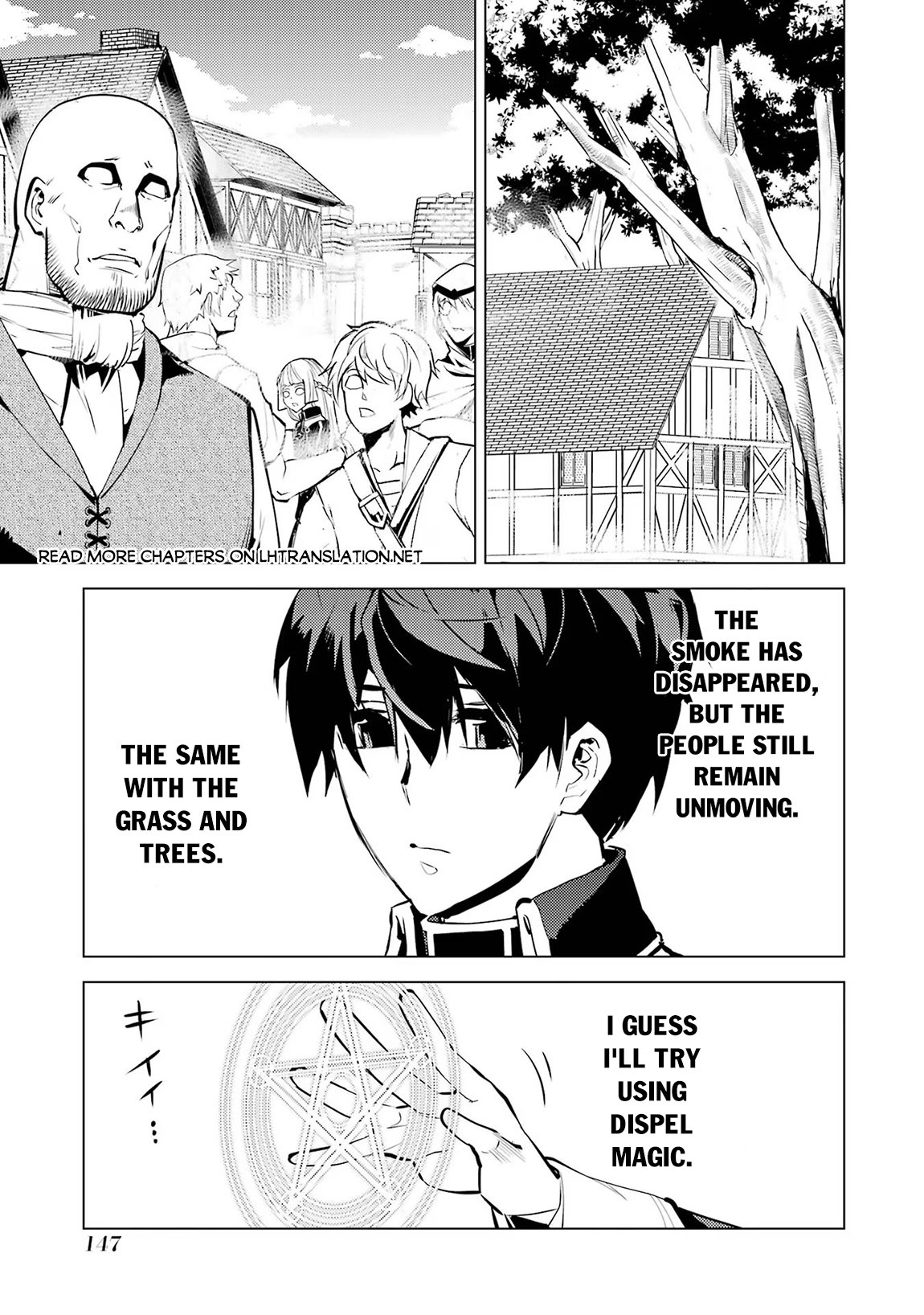 Tensei Kenja no Isekai Life: Daini no Shokugyou o Ete, Sekai Saikyou ni Narimashita chapter 69 page 25