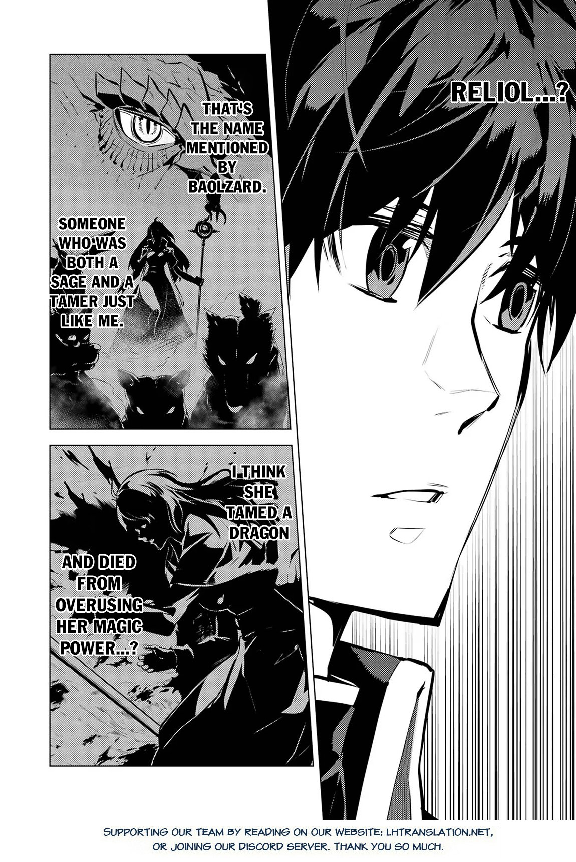 Tensei Kenja no Isekai Life: Daini no Shokugyou o Ete, Sekai Saikyou ni Narimashita chapter 69 page 31