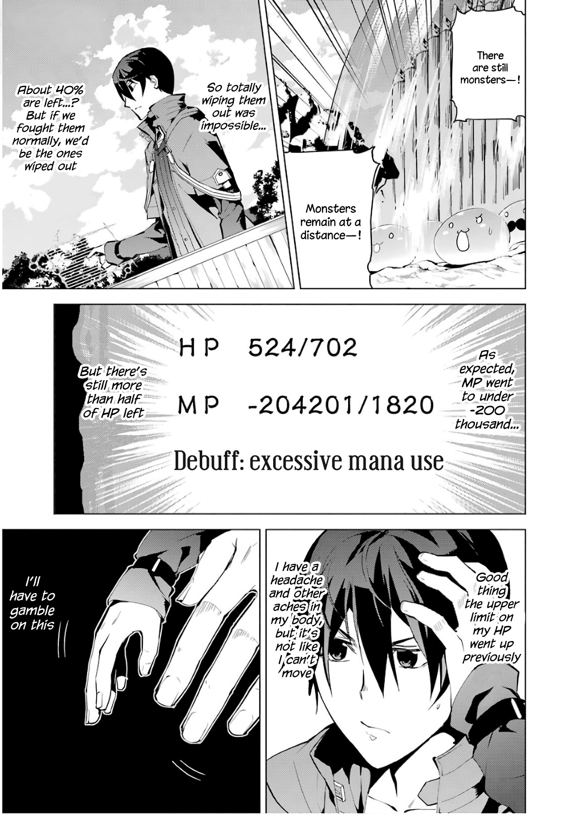 Tensei Kenja no Isekai Life: Daini no Shokugyou o Ete, Sekai Saikyou ni Narimashita chapter 7 page 12