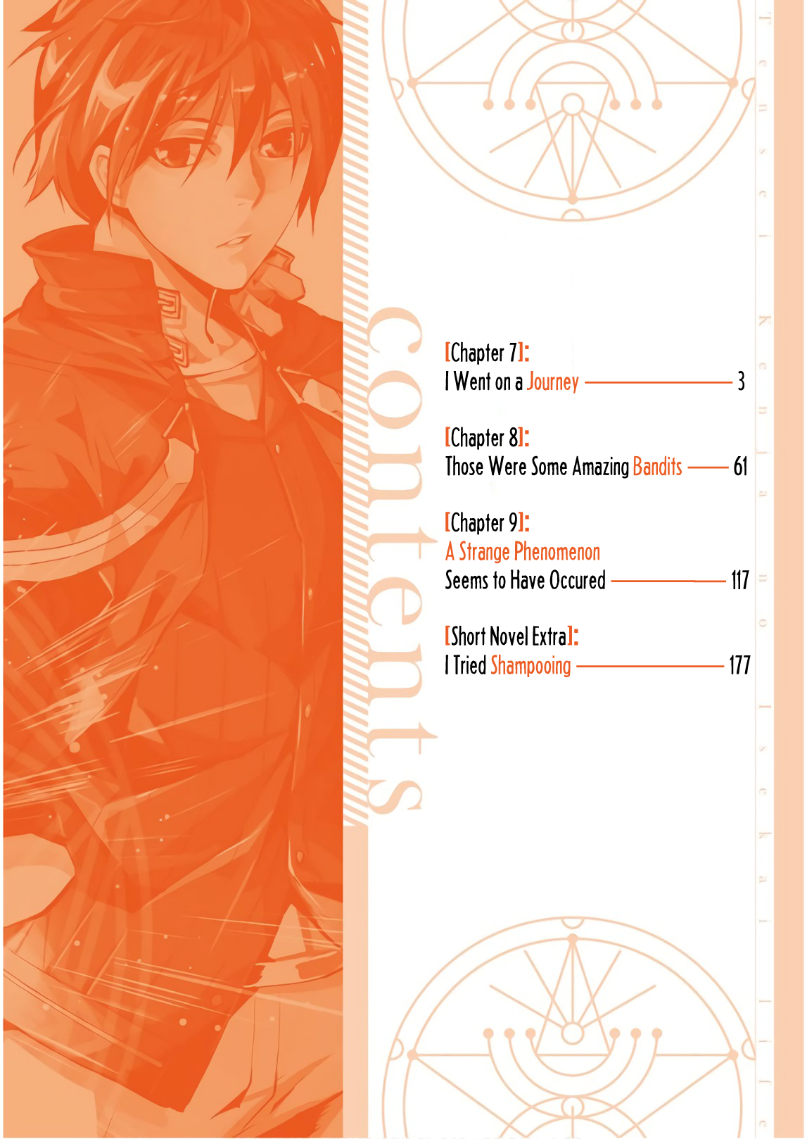 Tensei Kenja no Isekai Life: Daini no Shokugyou o Ete, Sekai Saikyou ni Narimashita chapter 7 page 4