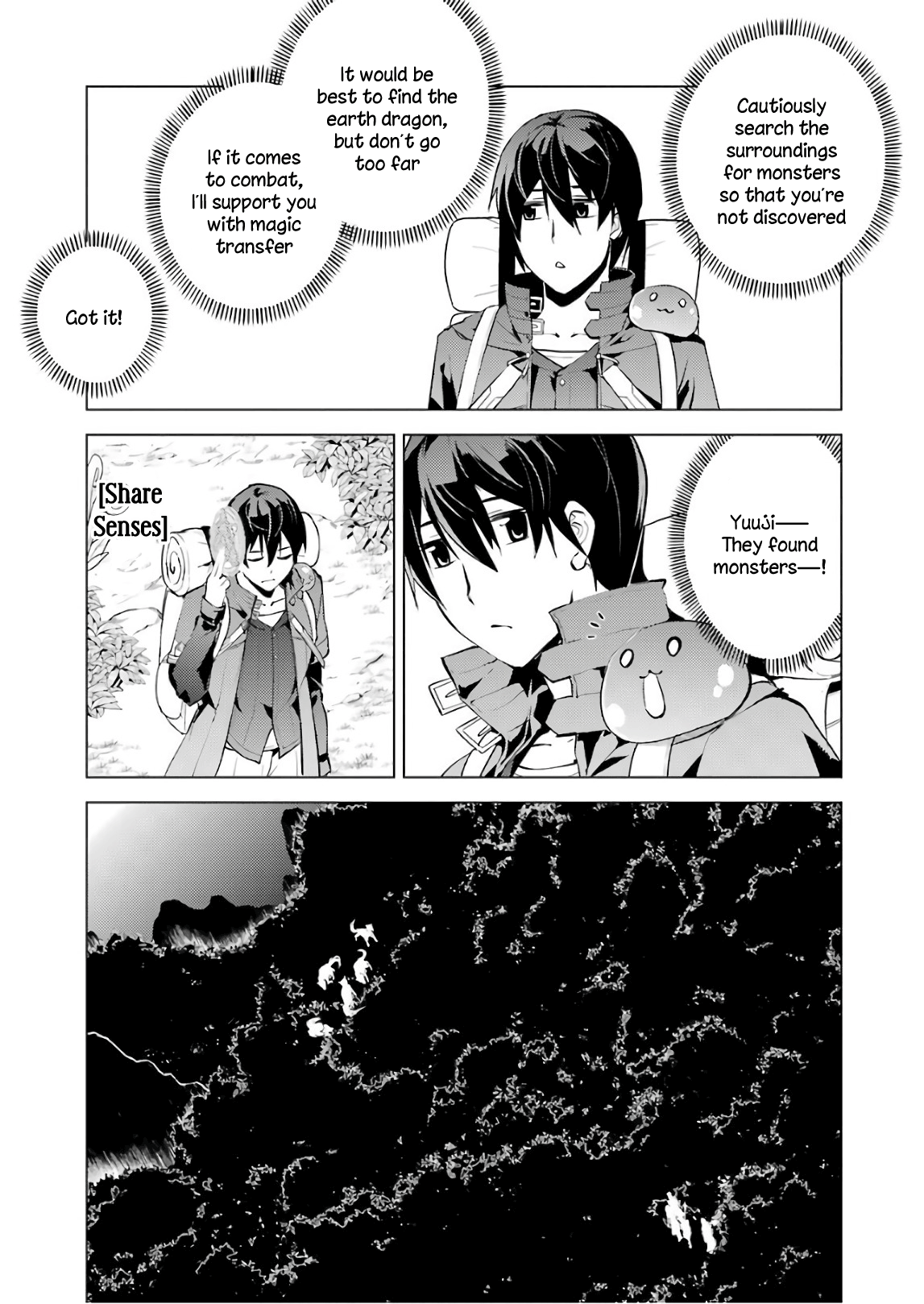 Tensei Kenja no Isekai Life: Daini no Shokugyou o Ete, Sekai Saikyou ni Narimashita chapter 7 page 51