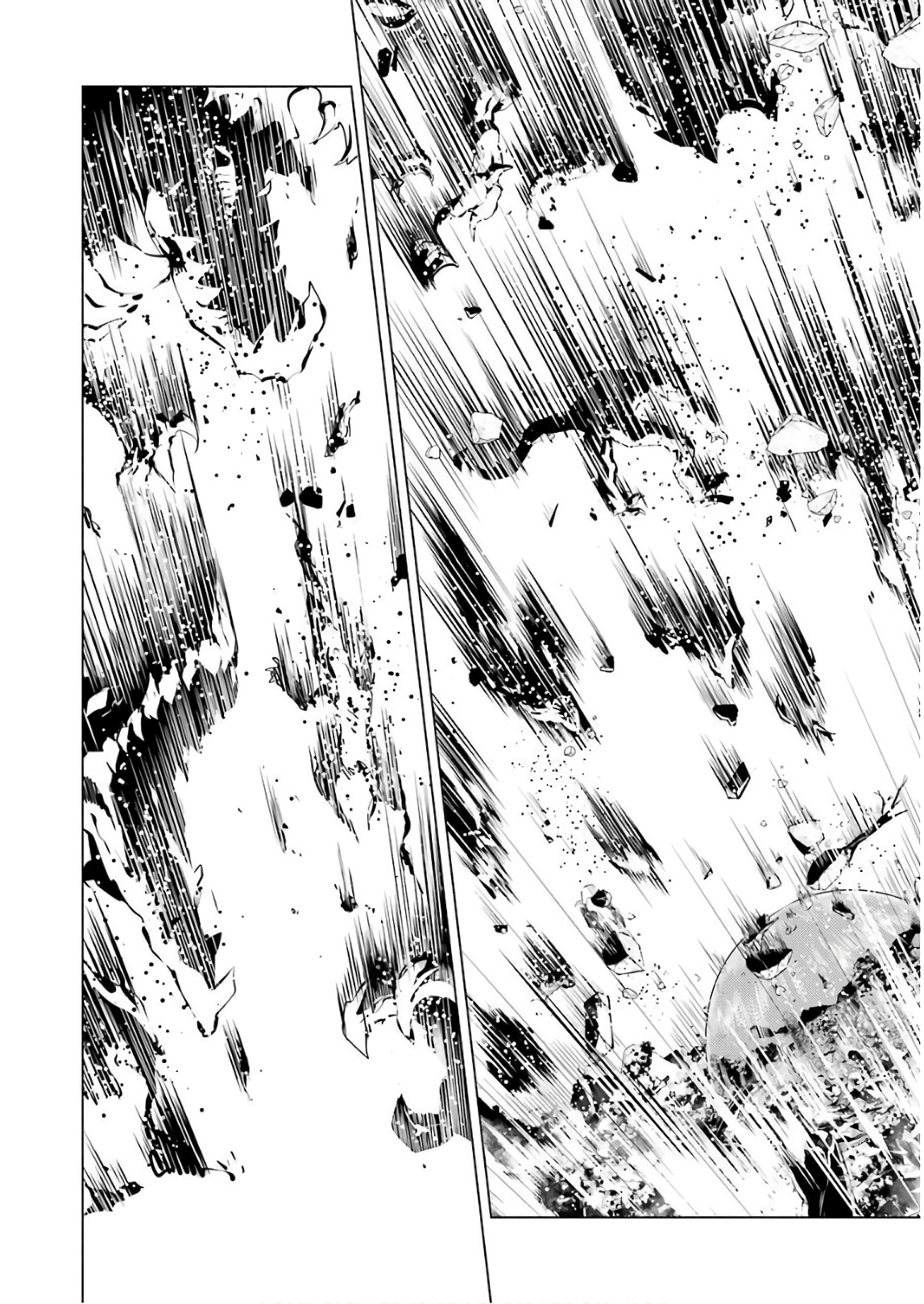 Tensei Kenja no Isekai Life: Daini no Shokugyou o Ete, Sekai Saikyou ni Narimashita chapter 7 page 9