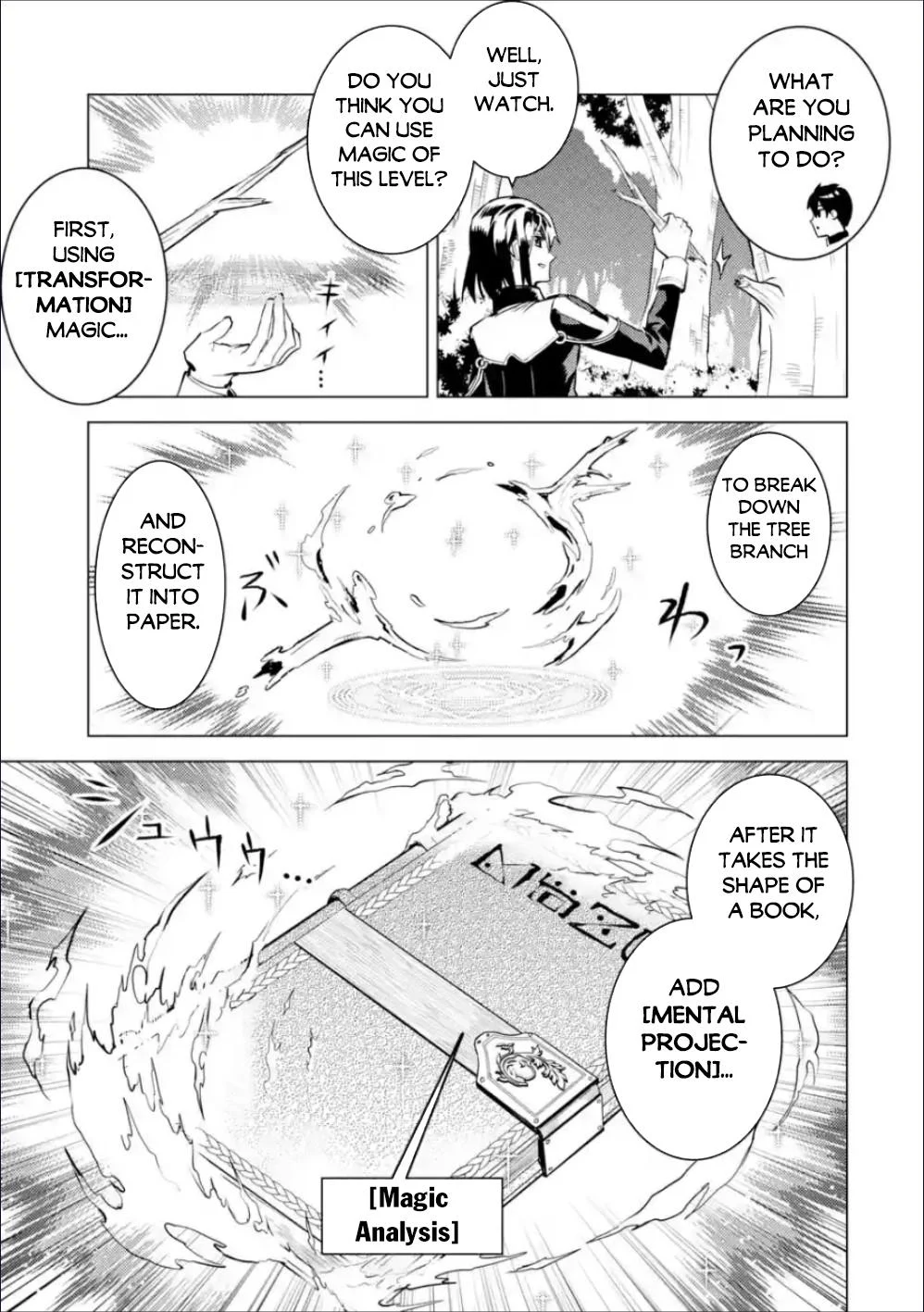 Tensei Kenja no Isekai Life: Daini no Shokugyou o Ete, Sekai Saikyou ni Narimashita chapter 70.1 page 22