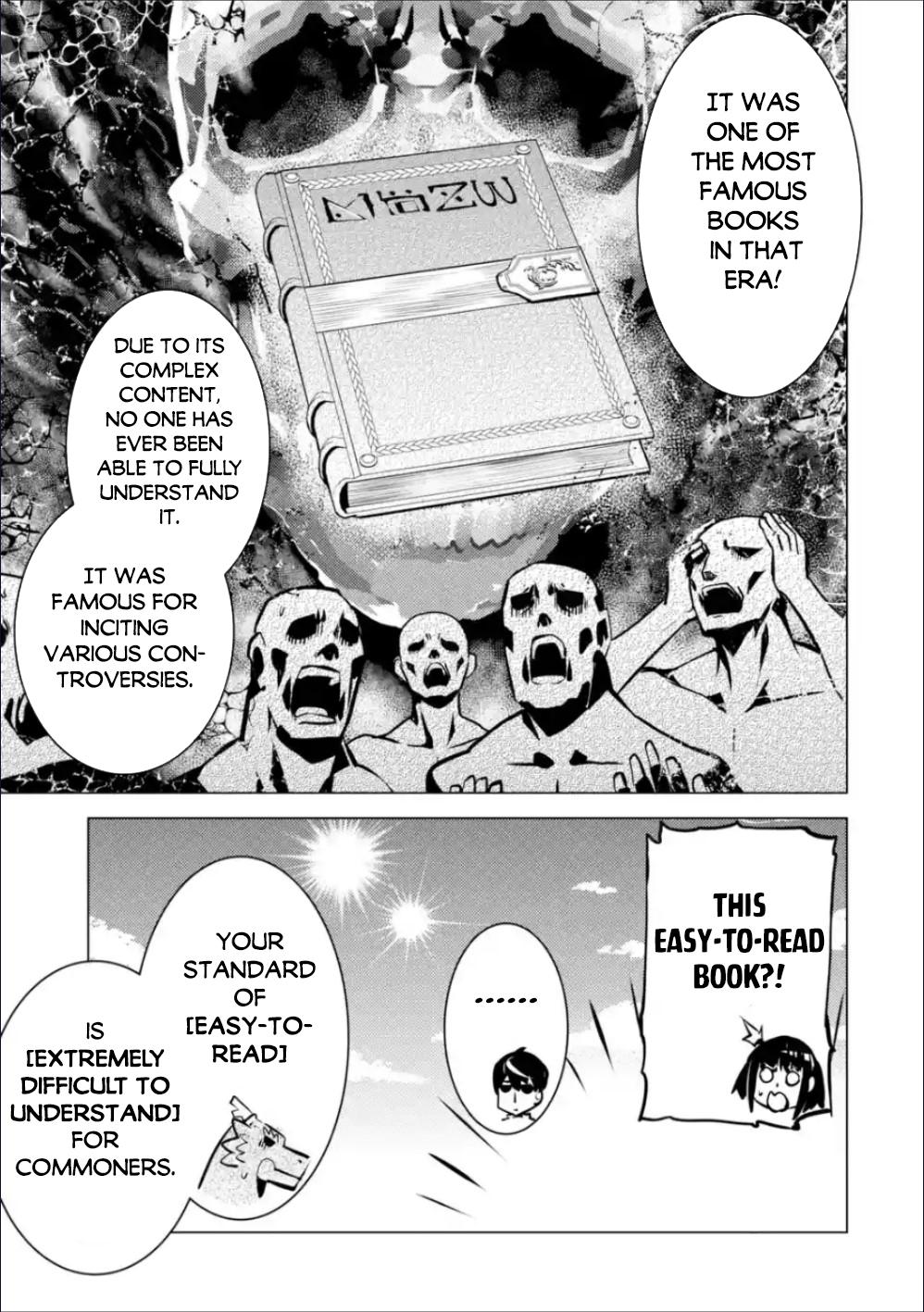 Tensei Kenja no Isekai Life: Daini no Shokugyou o Ete, Sekai Saikyou ni Narimashita chapter 70.1 page 24