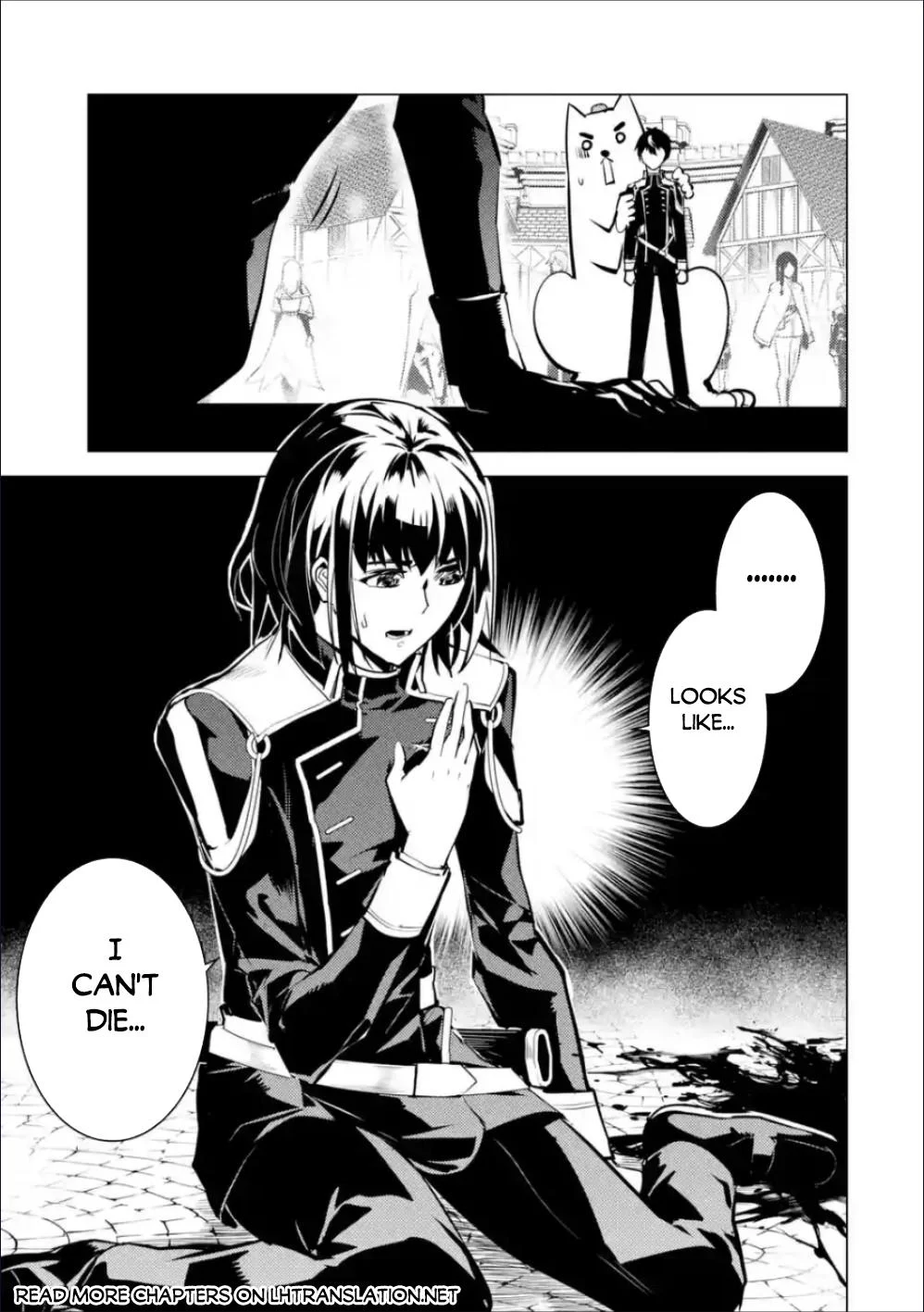 Tensei Kenja no Isekai Life: Daini no Shokugyou o Ete, Sekai Saikyou ni Narimashita chapter 70.1 page 6